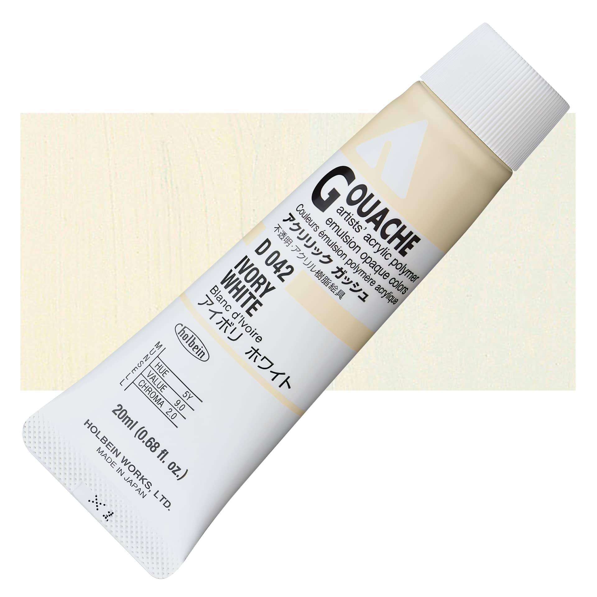 Holbein Acrylic Gouache - Ivory White, 20 ml tube and swatch