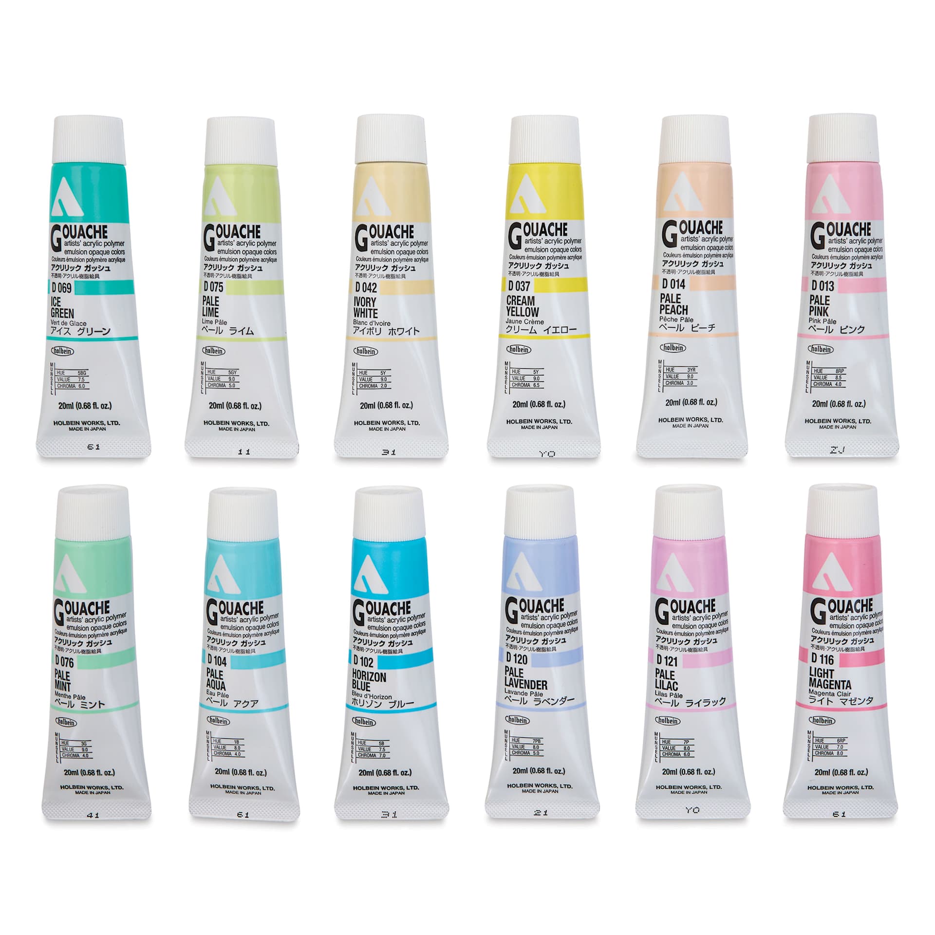 Holbein Acrylic Gouache - Pastel, Set of 12, 20 ml Tubes