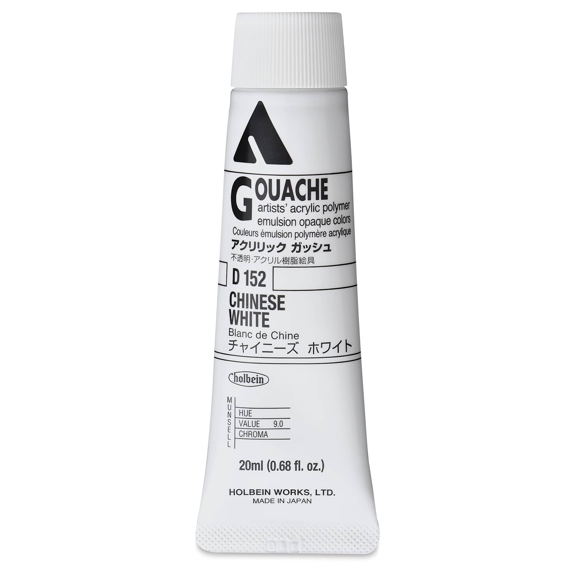Holbein Acrylic Gouache - Chinese White, 20 ml tube