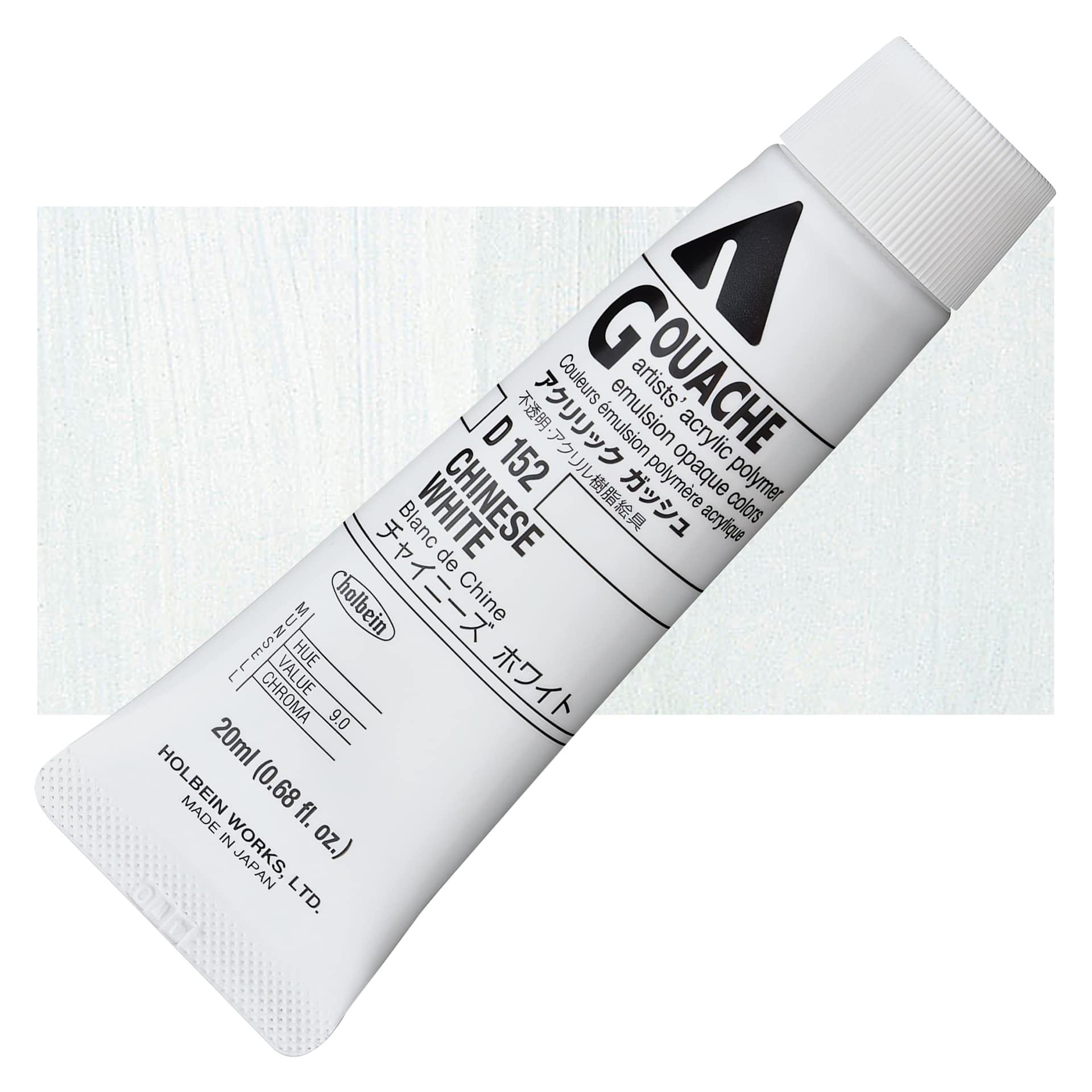 Holbein Acrylic Gouache - Chinese White, 20 ml tube and swatch