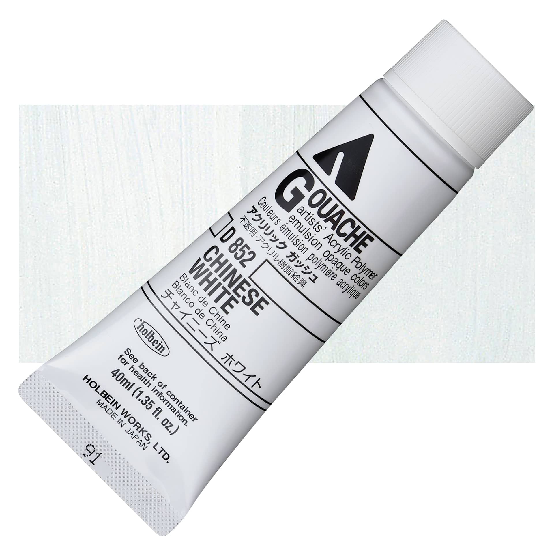 Holbein Acrylic Gouache - Chinese White, 40 ml tube and swatch