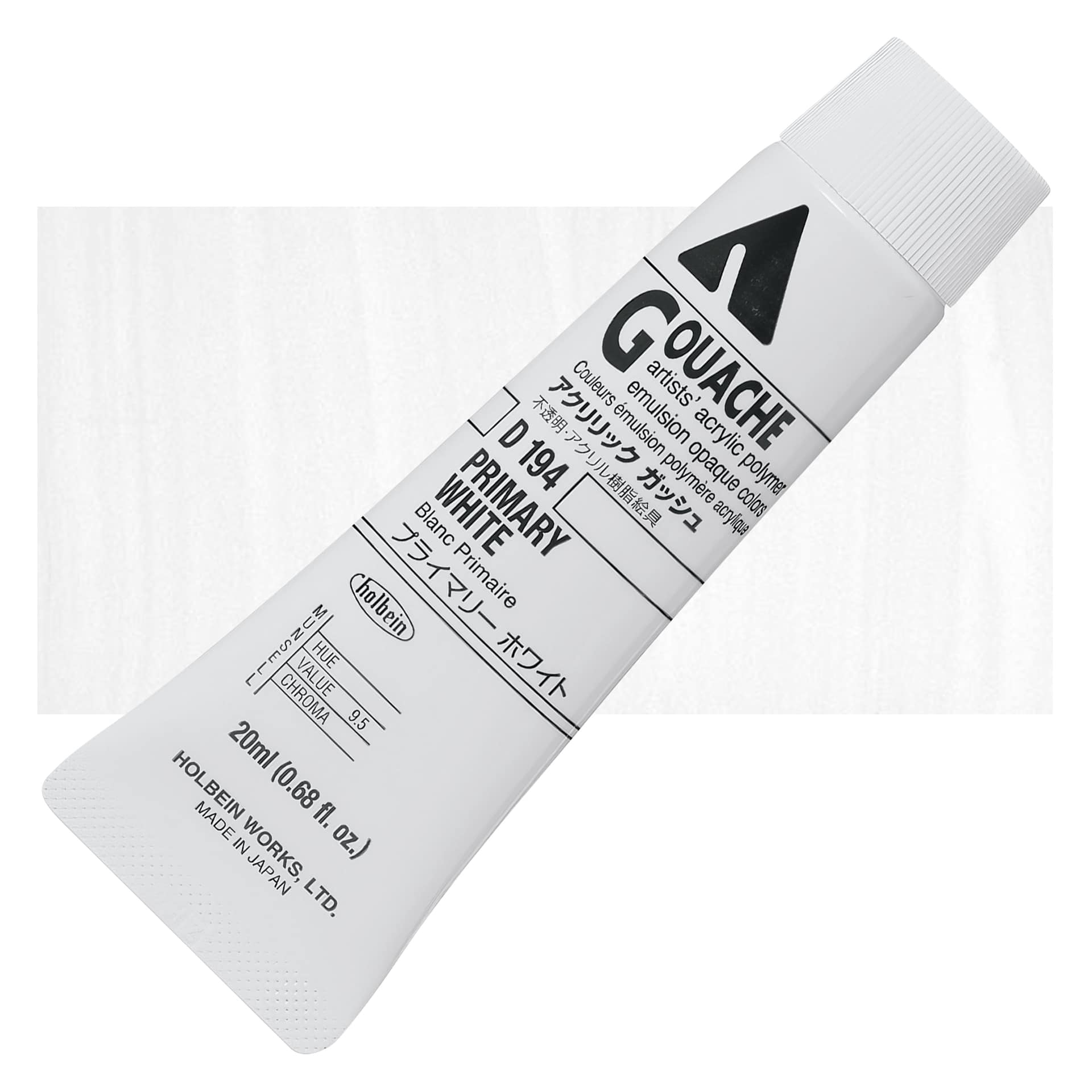 Holbein Acrylic Gouache - Primary White, 20 ml tube and swatch