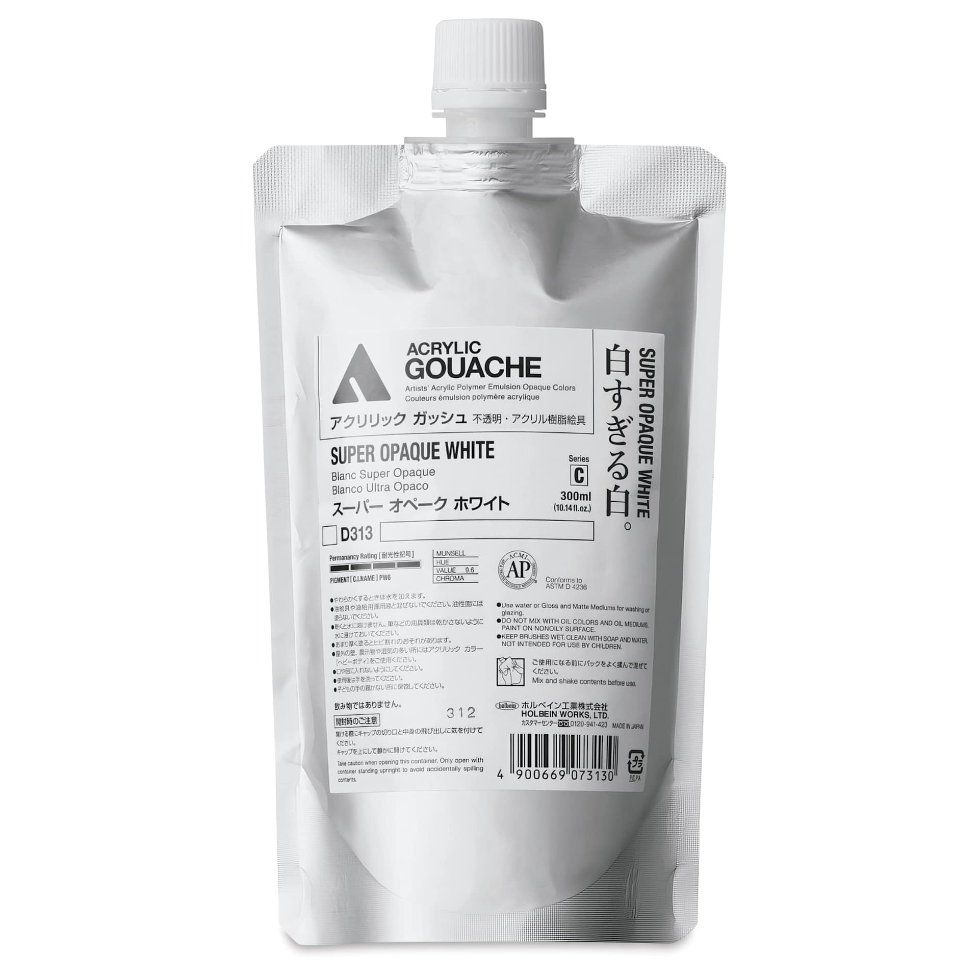 Holbein Acrylic Gouache – Super Opaque White, 300 ml pouch