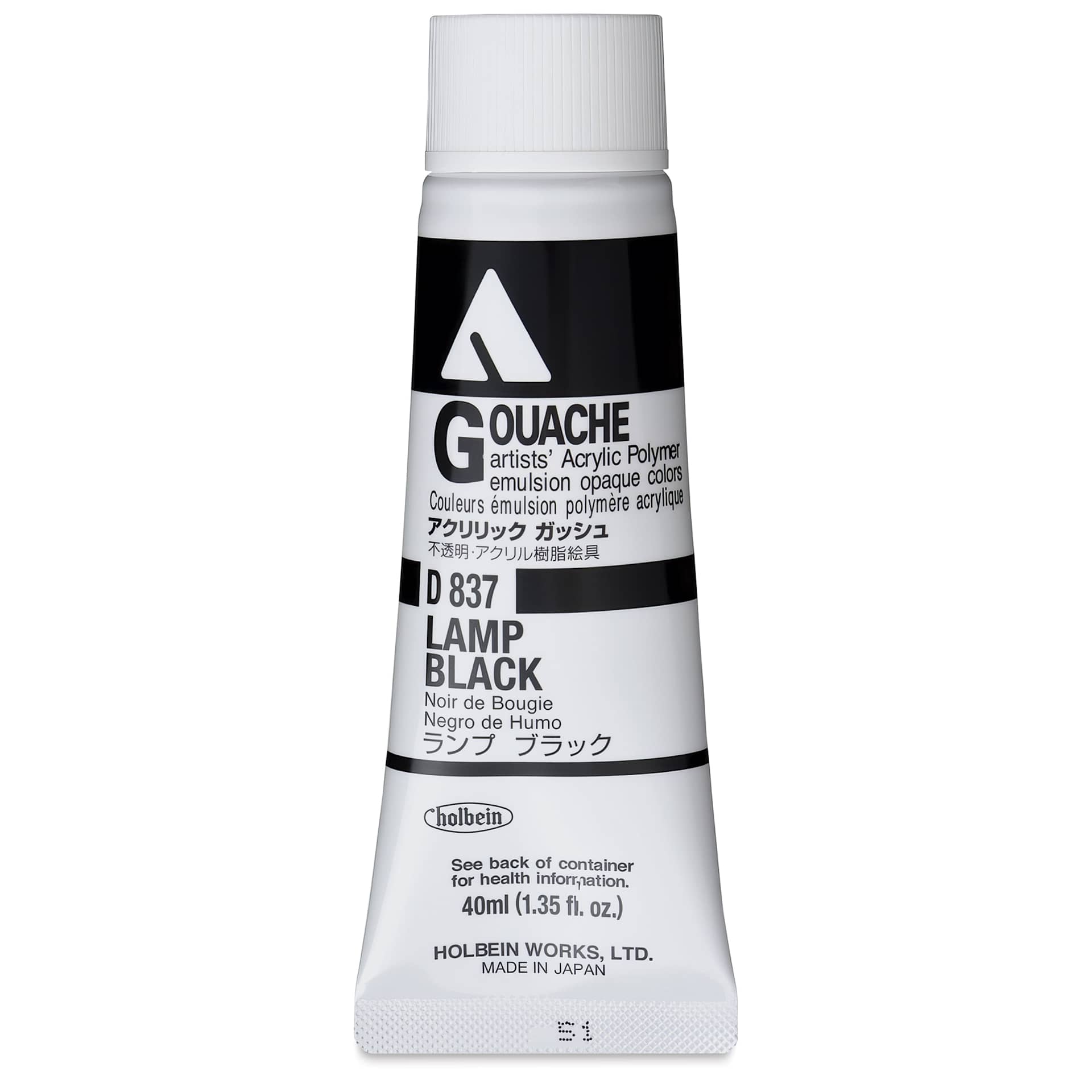 Holbein Acrylic Gouache - Lamp Black, 40 ml tube