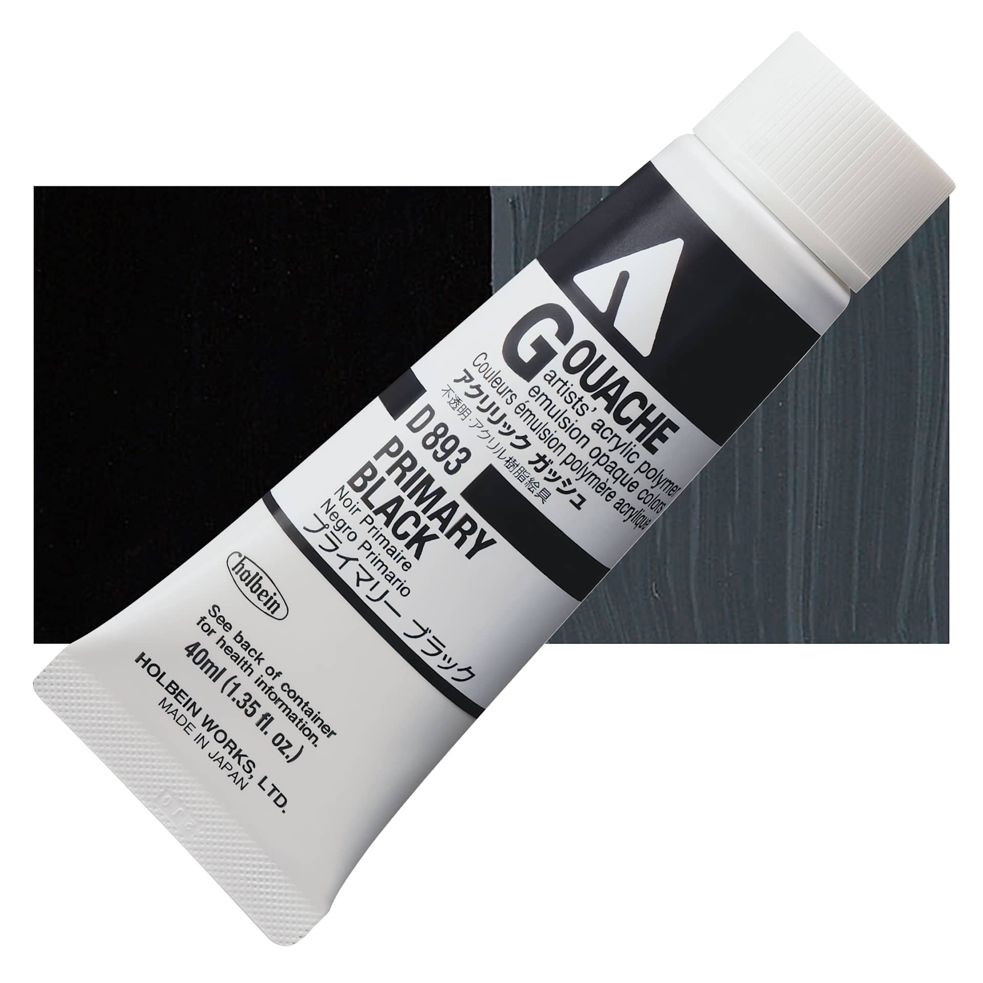 Holbein Acrylic Gouache - Primary Black, 40 ml tube and swatch