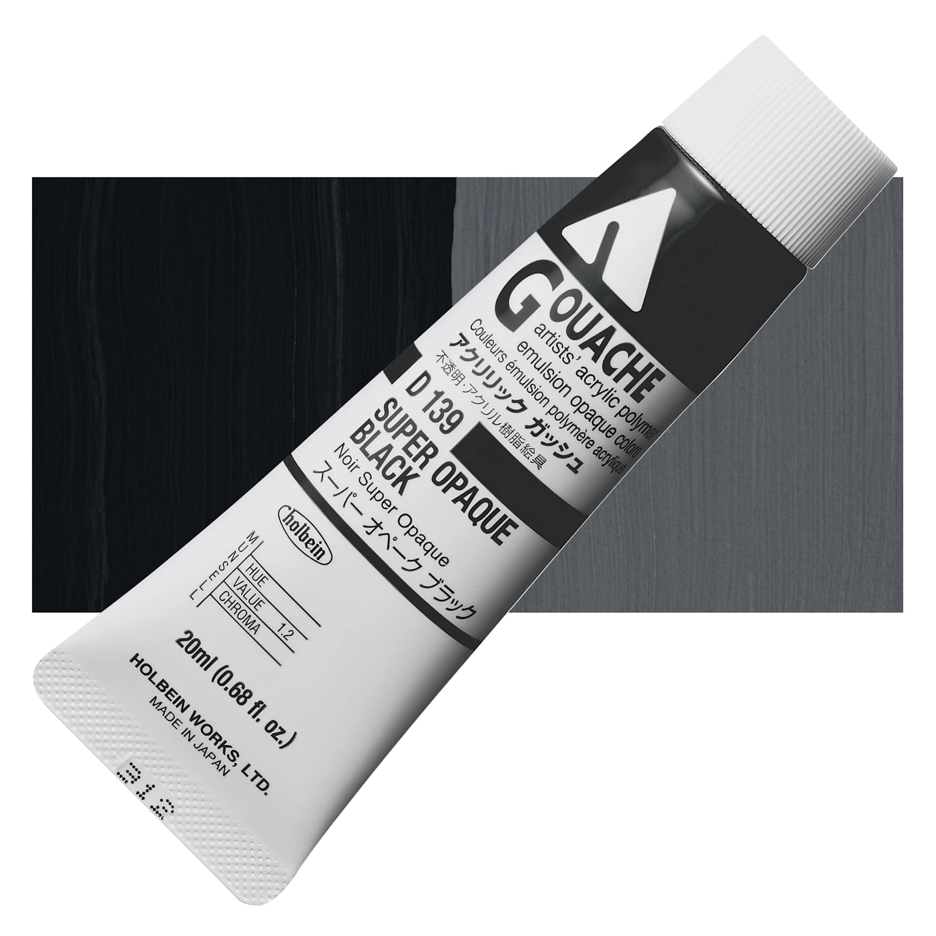 Holbein Acryla Gouache - Super Opaque Black, 20 ml tube and swatch