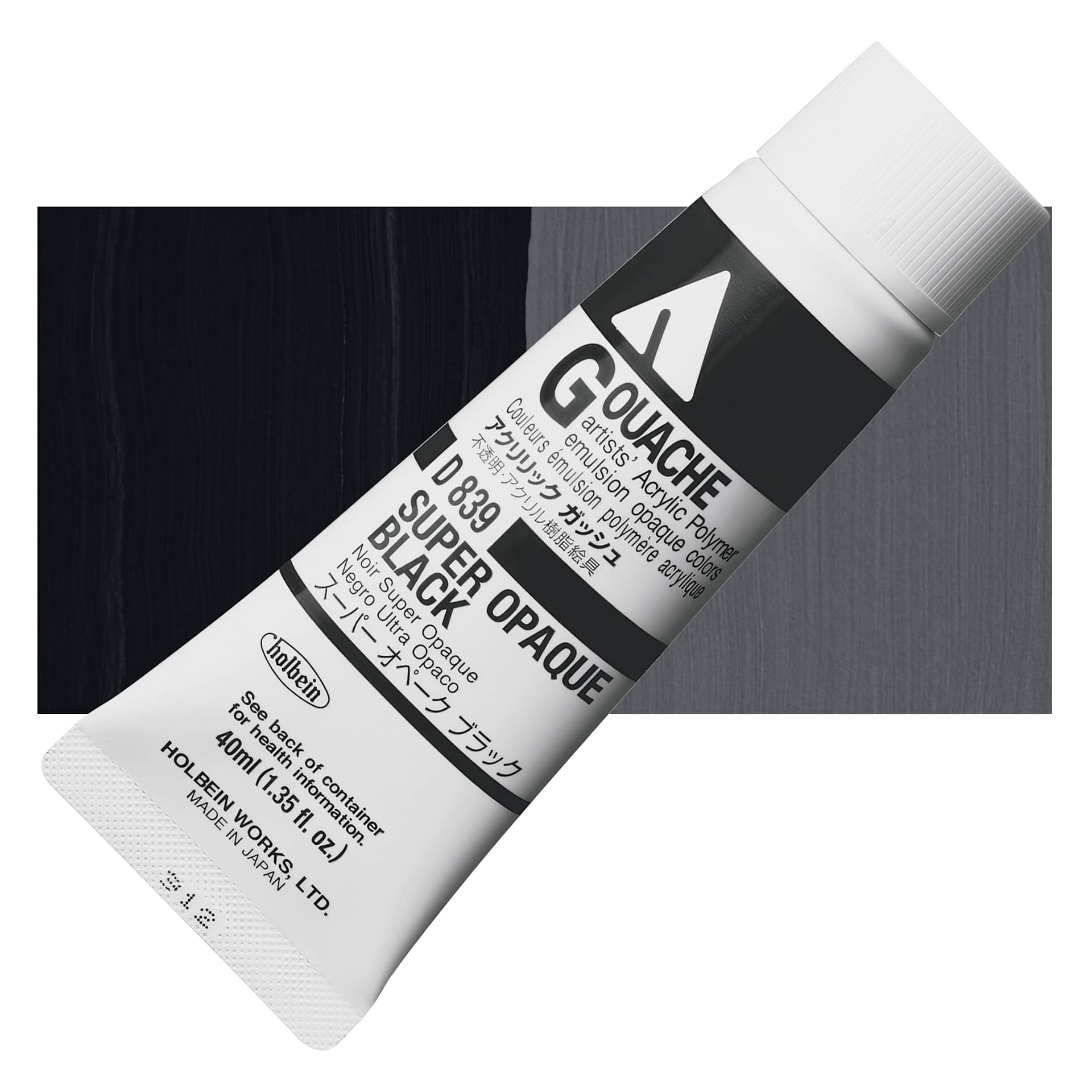 Holbein Acryla Gouache - Super Opaque Black, 40 ml tube and swatch