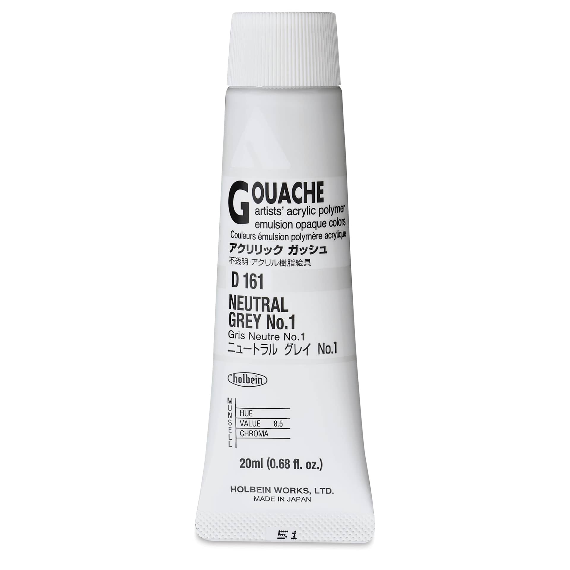 Holbein Acrylic Gouache - Neutral Gray 1, 20 ml tube