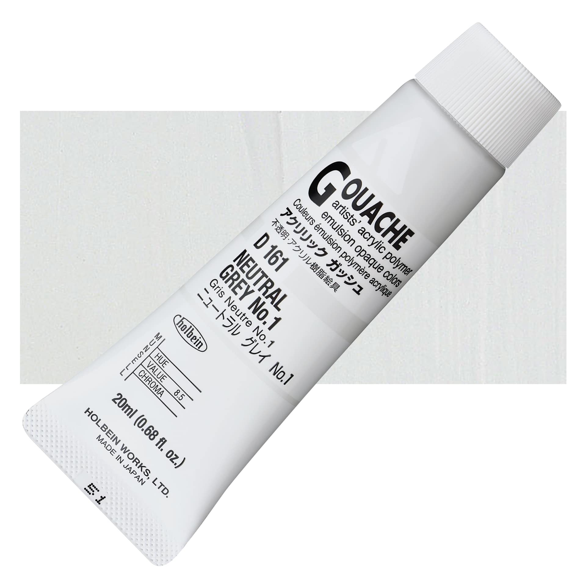 Holbein Acrylic Gouache - Neutral Gray 1, 20 ml tube and swatch