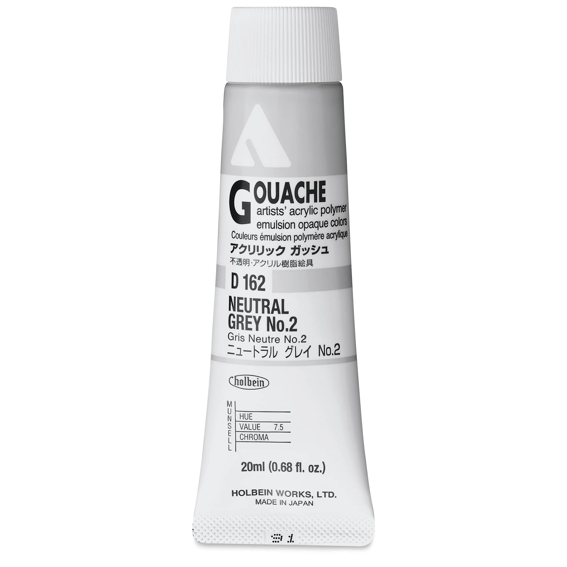 Holbein Acrylic Gouache - Neutral Gray 2, 20 ml tube