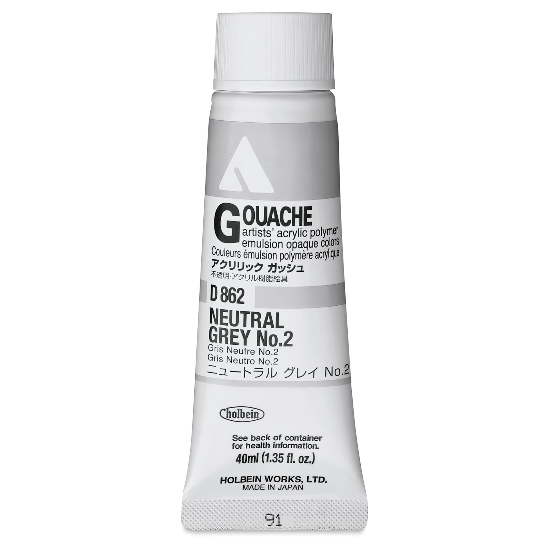 Holbein Acrylic Gouache – Neutral Grey 2, 40 ml tube