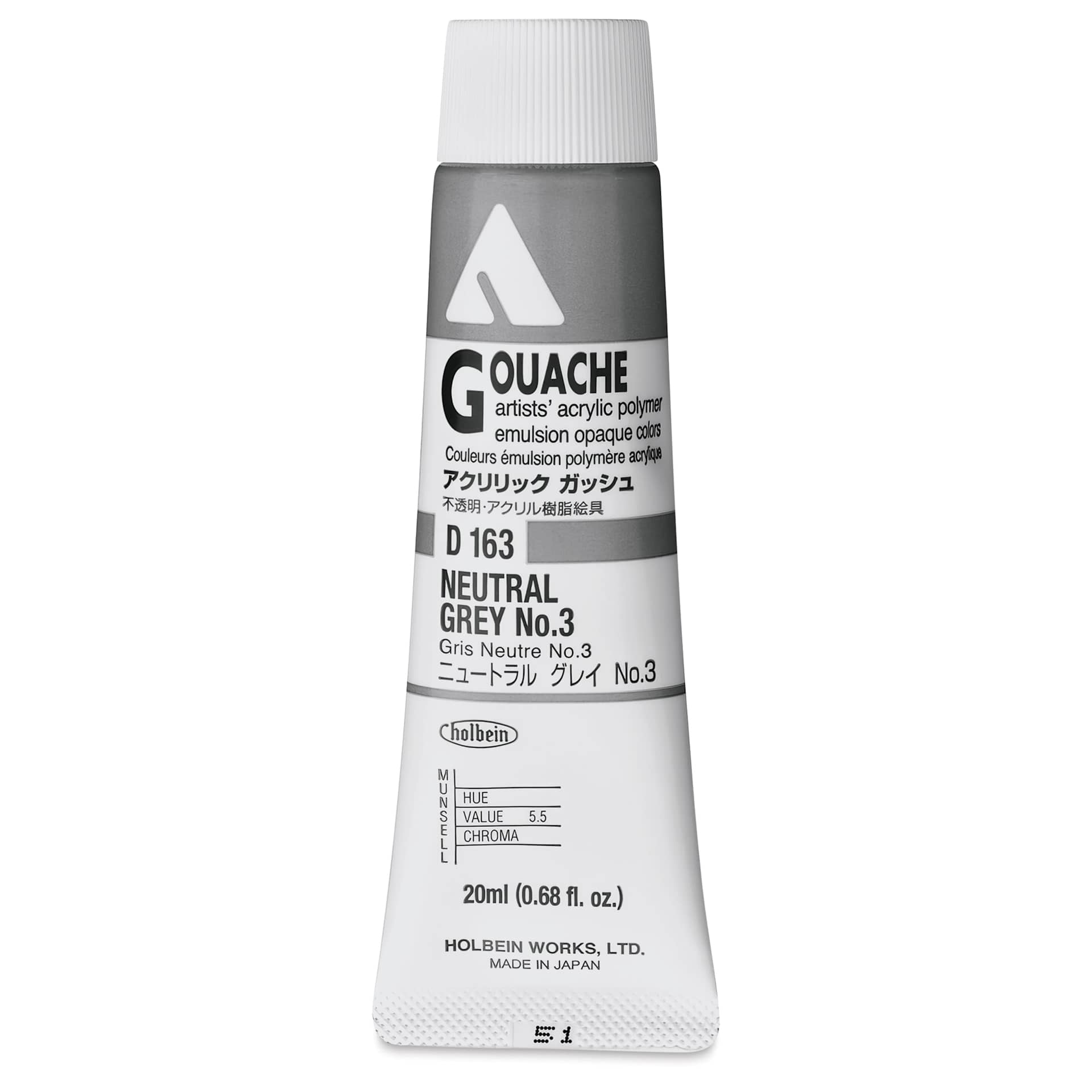 Holbein Acrylic Gouache - Neutral Gray 3, 20 ml tube