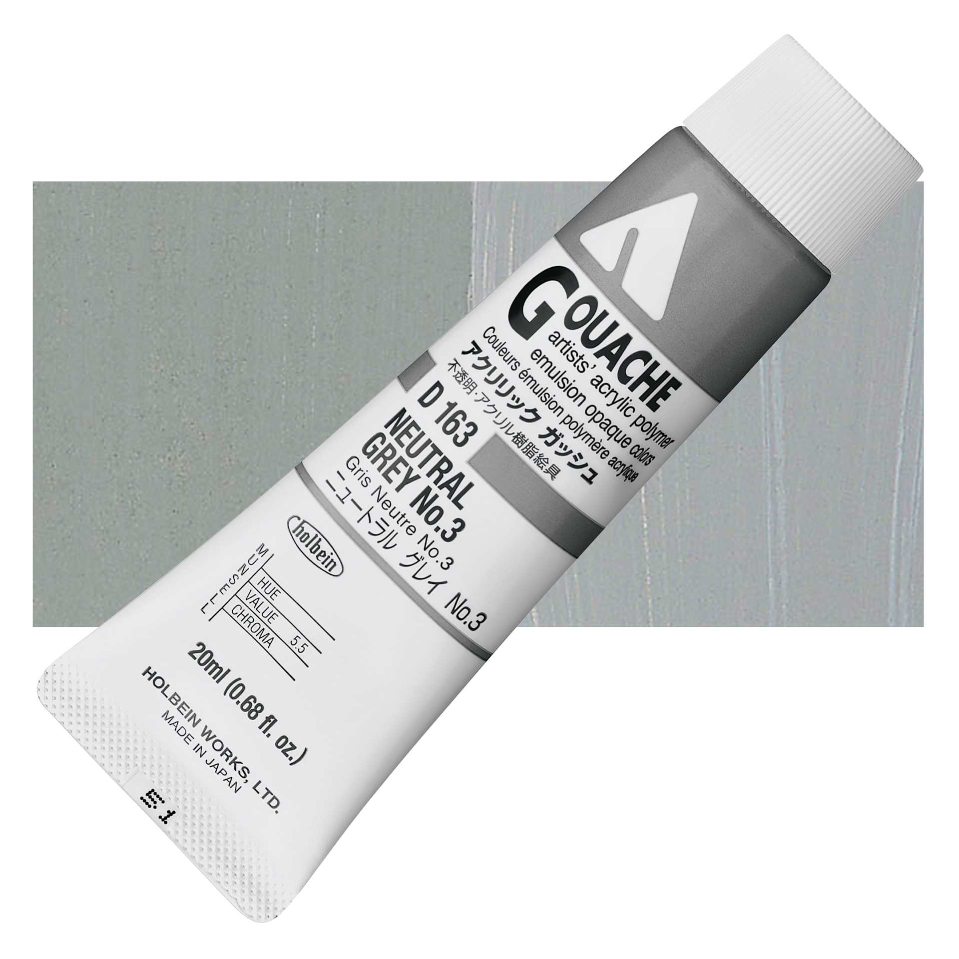Holbein Acrylic Gouache - Neutral Gray 3, 20 ml tube and swatch