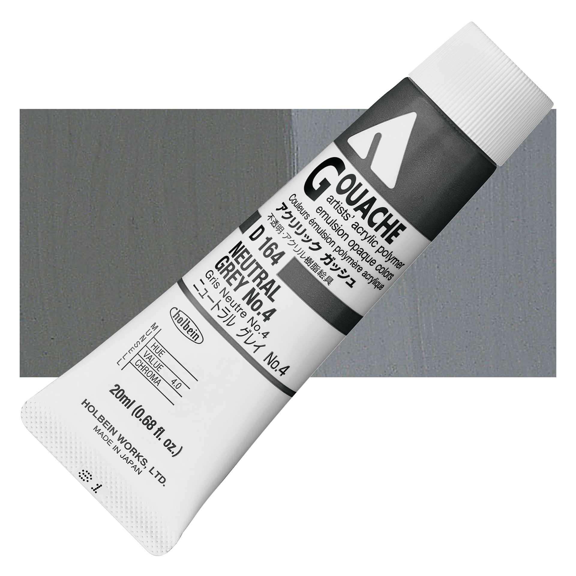 Holbein Acrylic Gouache - Neutral Gray 4, 20 ml tube and swatch