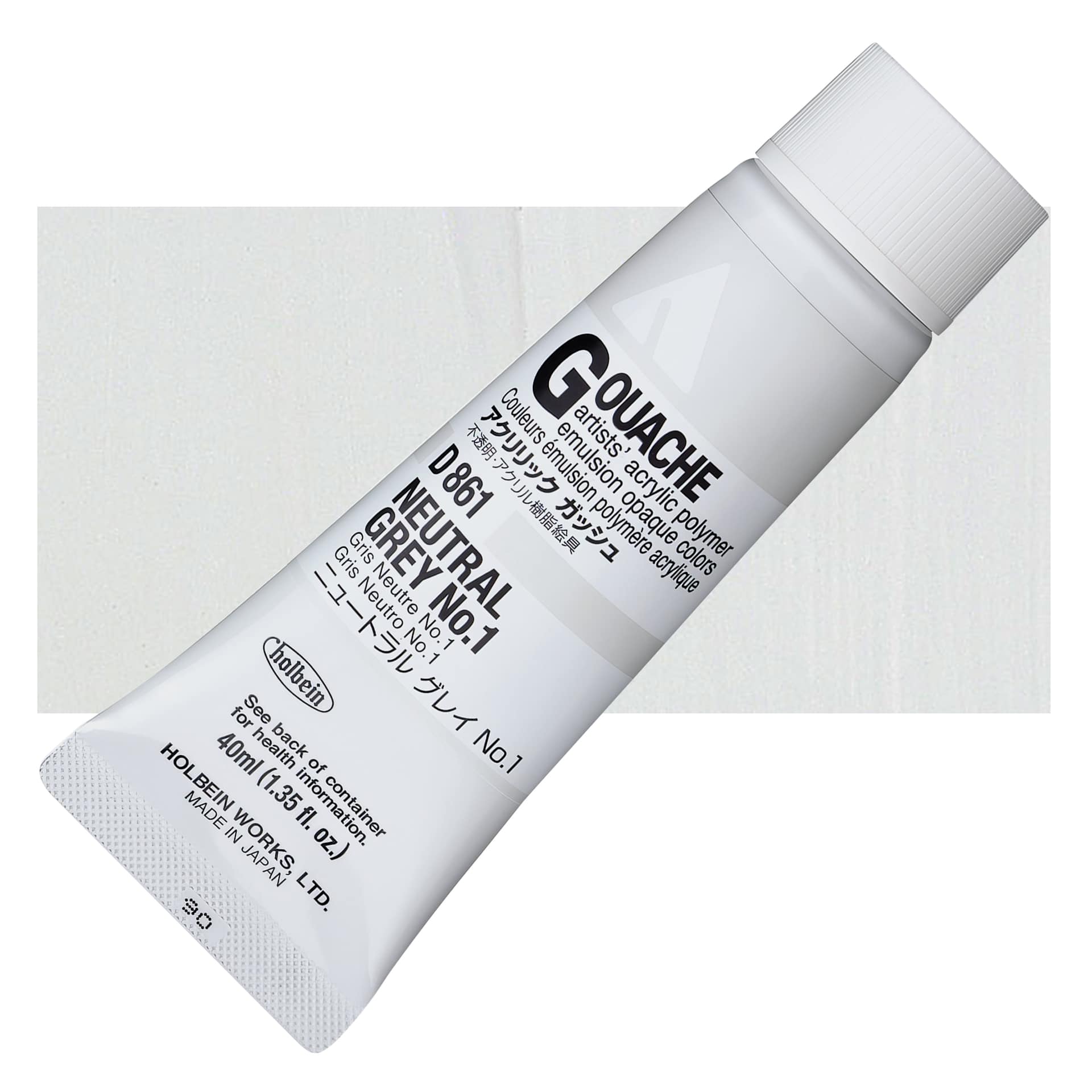 Holbein Acrylic Gouache - Neutral Gray 1, 40 ml tube and swatch
