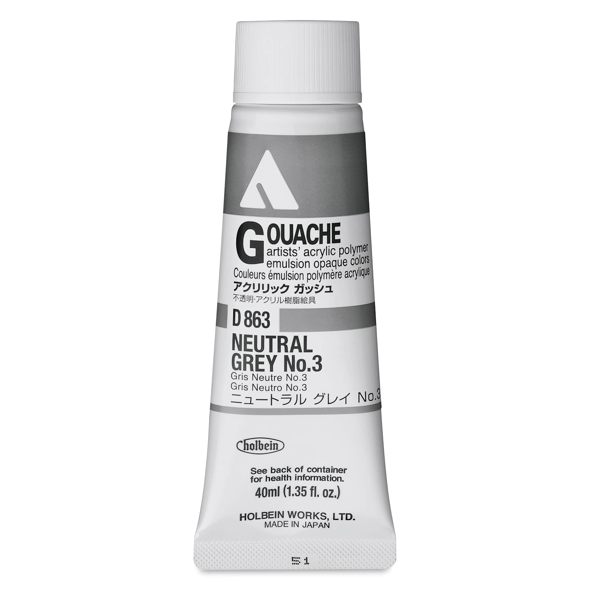 Holbein Acrylic Gouache - Neutral Gray 3, 40 ml tube