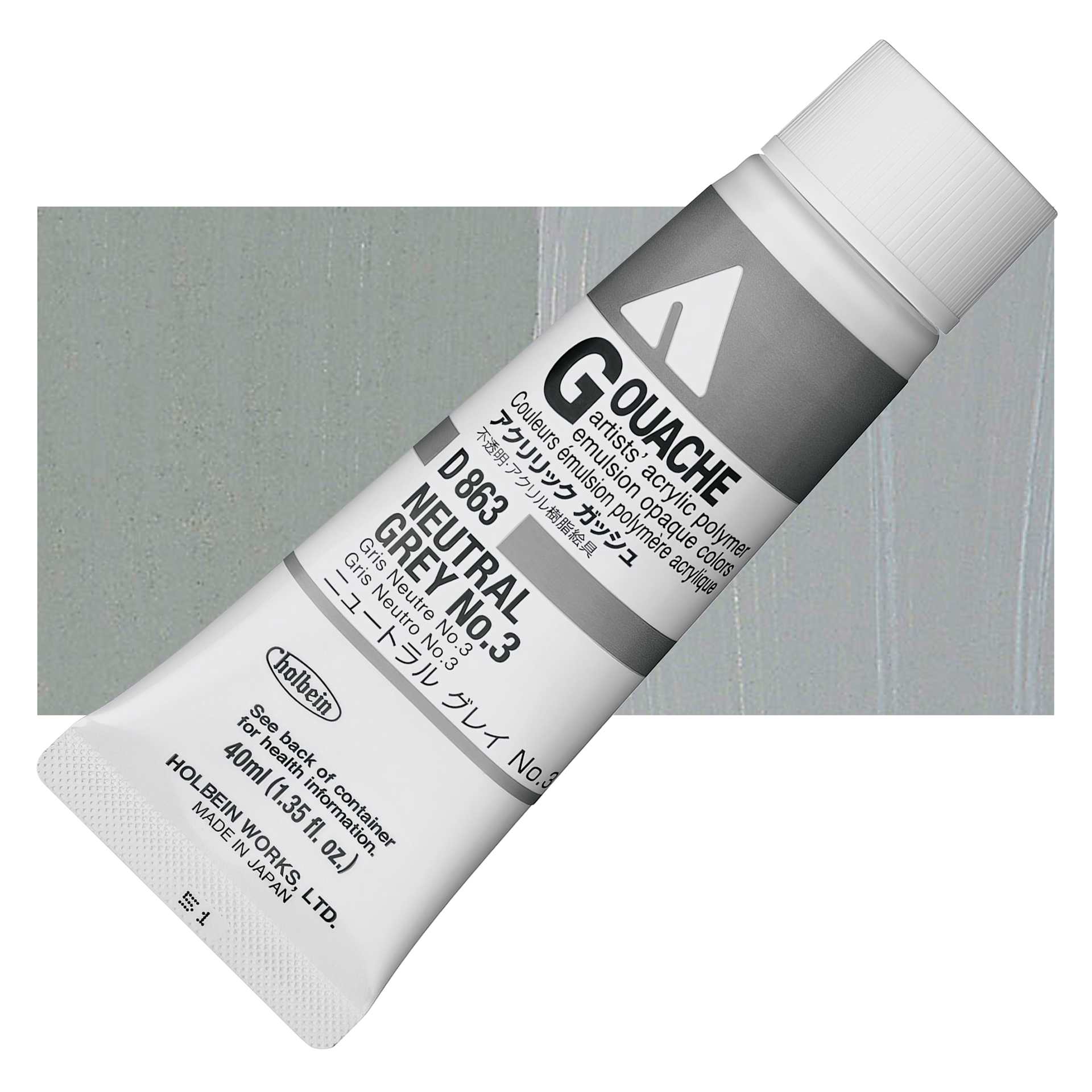 Holbein Acrylic Gouache - Neutral Gray 3, 40 ml tube and swatch