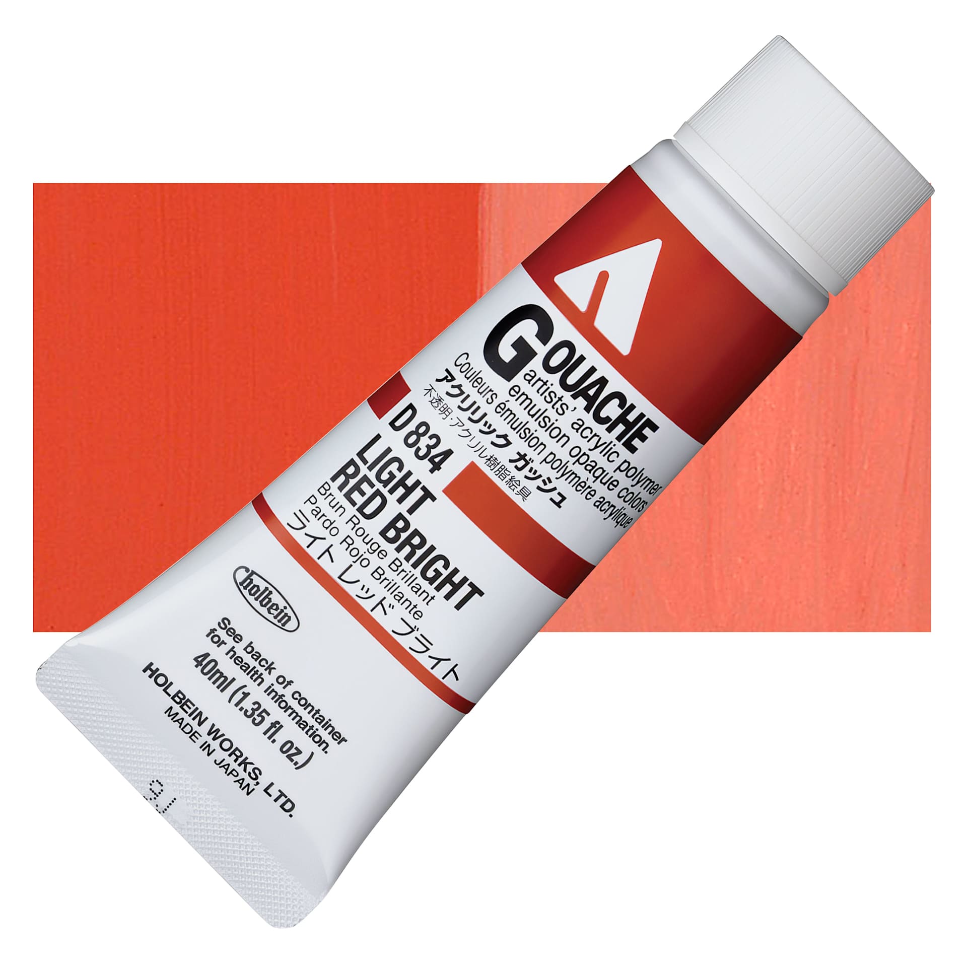 Holbein Acrylic Gouache - Light Red Bright, 40 ml tube and swatch