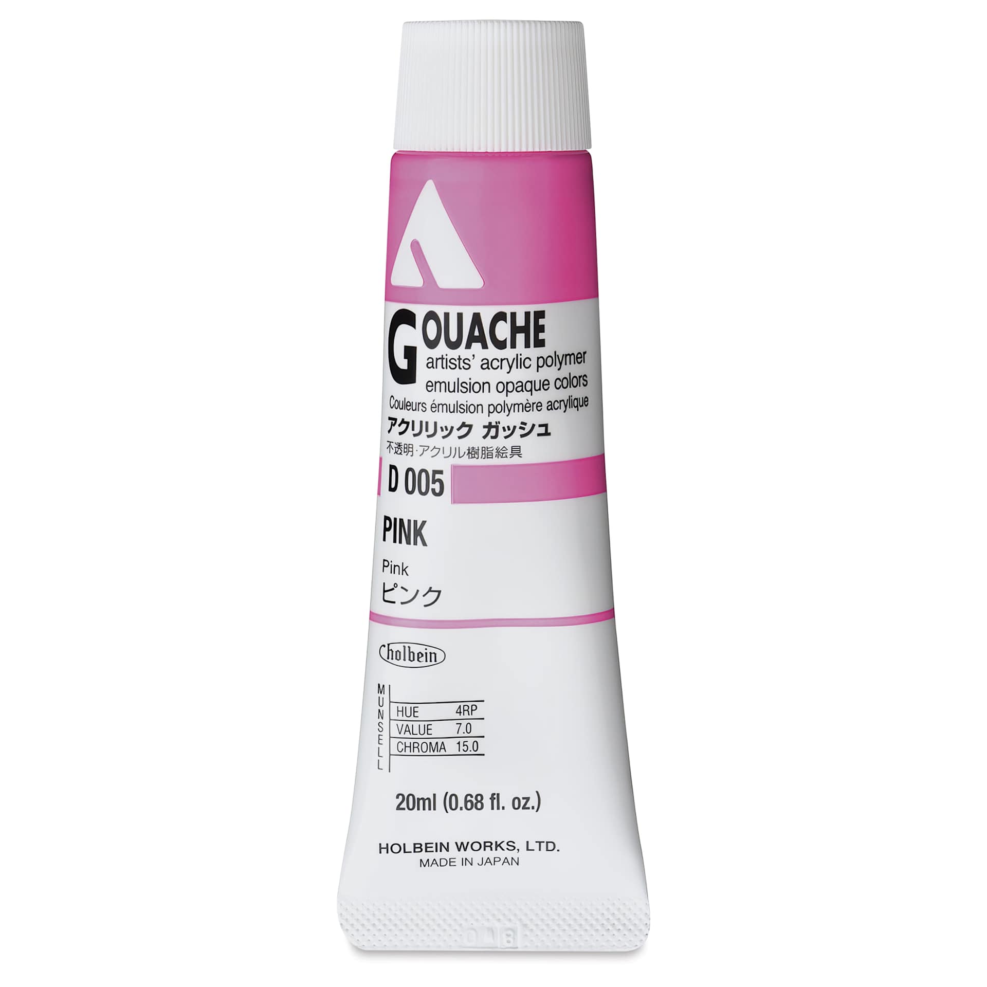 Holbein Acrylic Gouache - Pink, 20 ml tube
