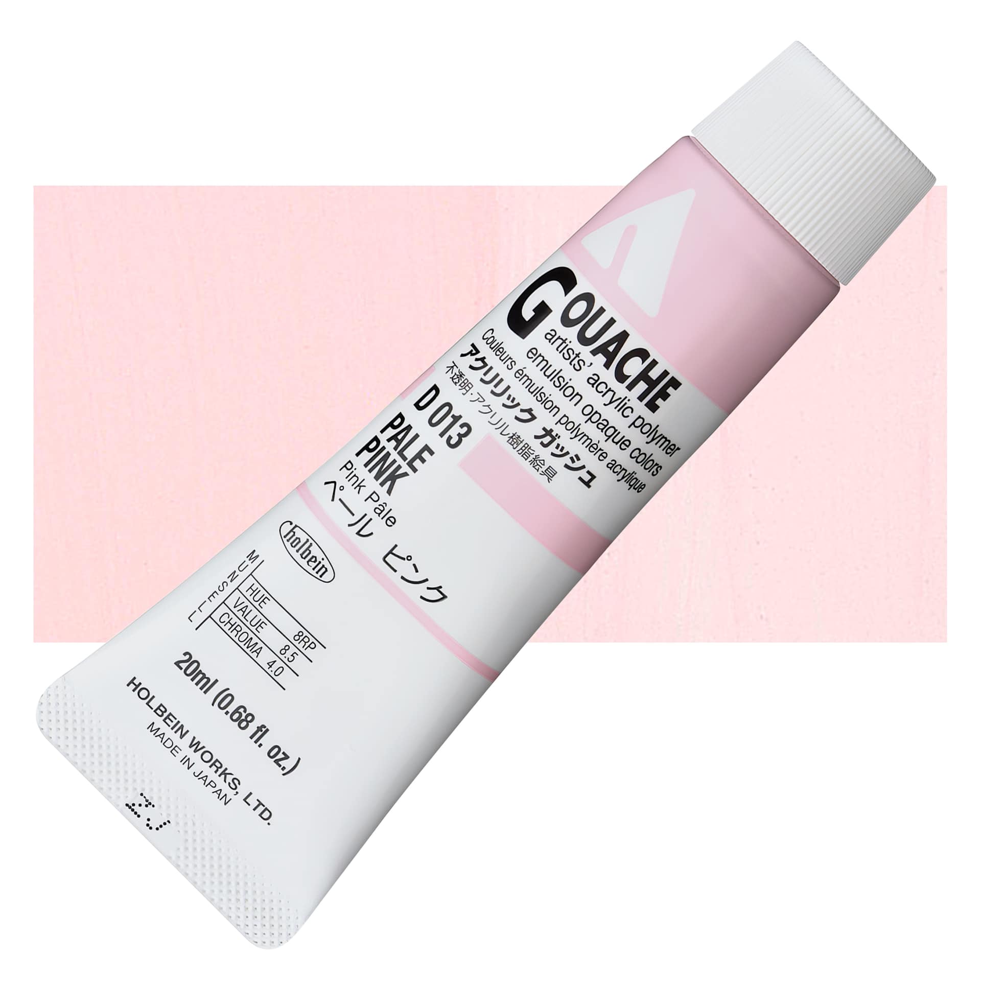 Holbein Acrylic Gouache - Pale Pink, 20 ml tube and swatch