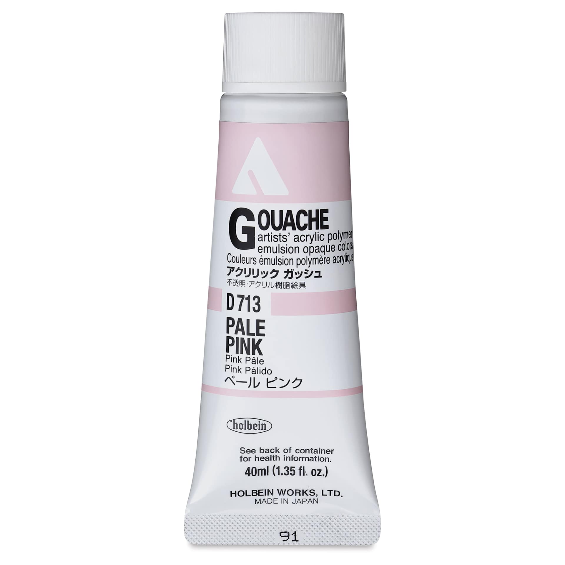 Holbein Acrylic Gouache – Pale Pink, 40 ml tube