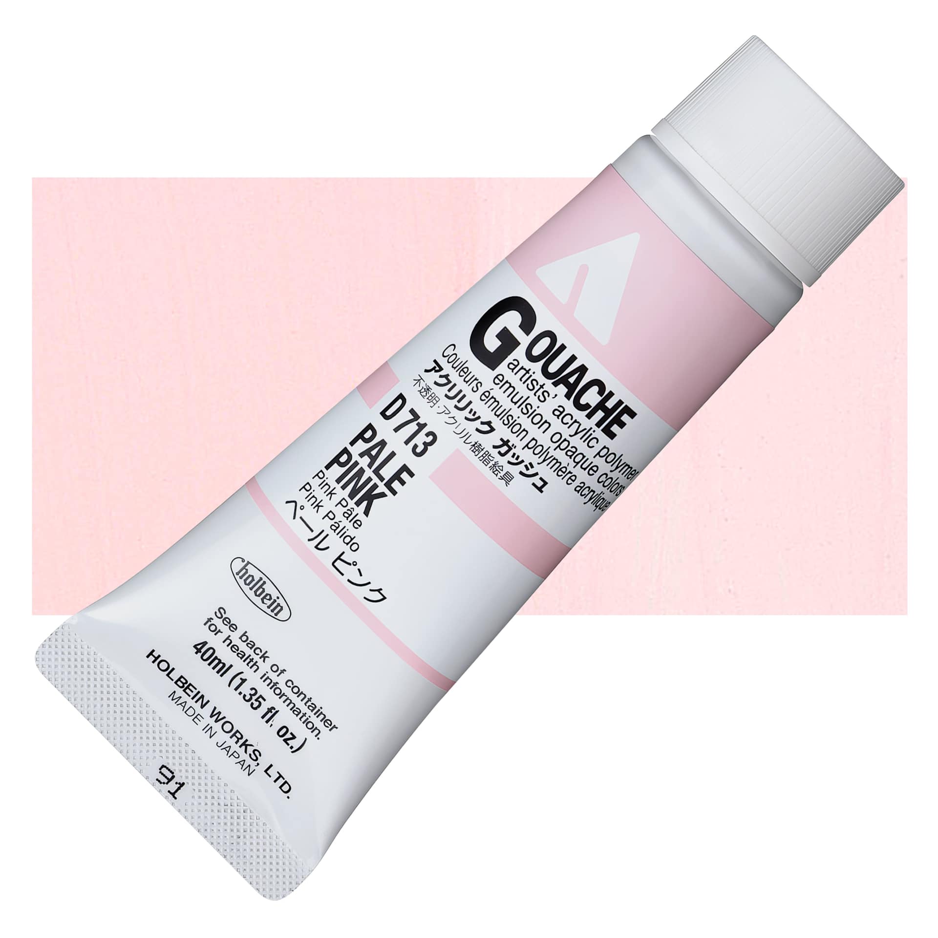 Holbein Acrylic Gouache - Pale Pink, 40 ml tube and swatch