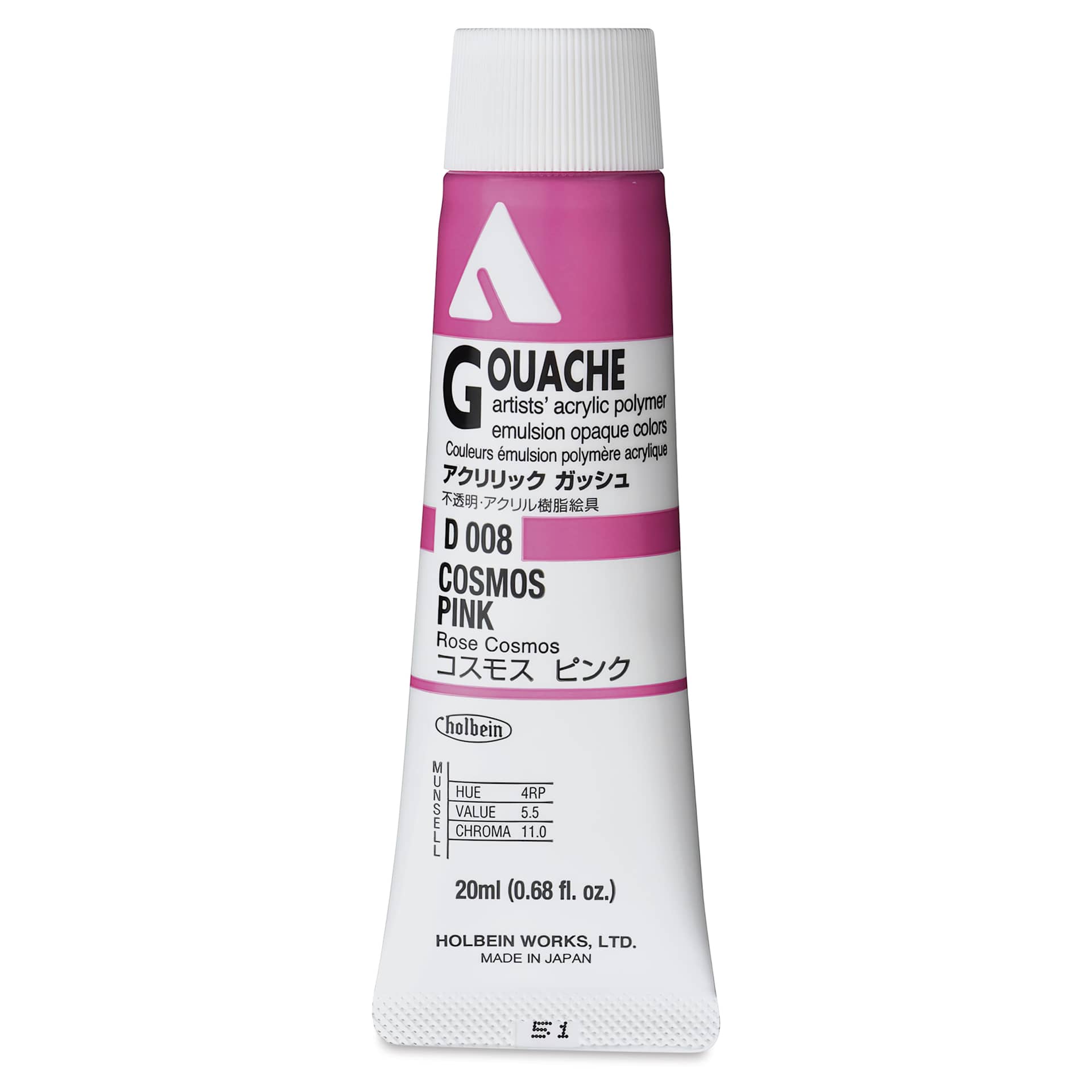 Holbein Acrylic Gouache - Cosmos Pink, 20 ml tube