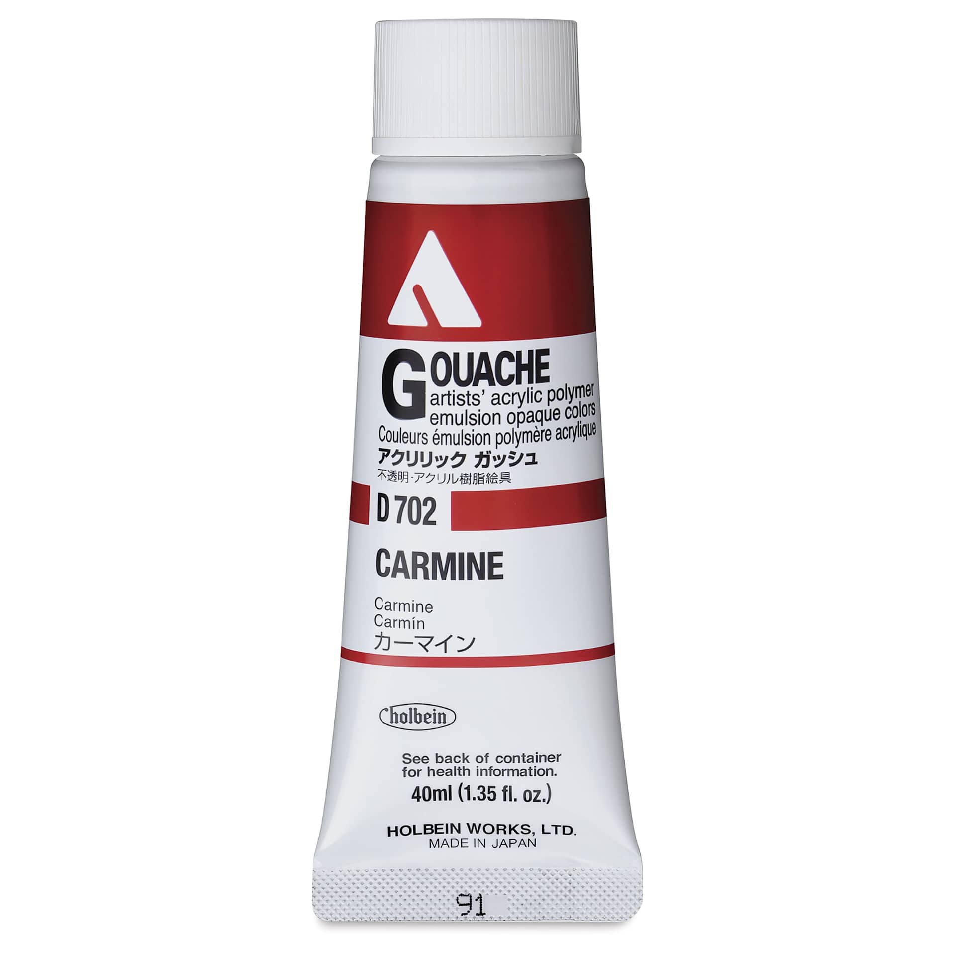 Holbein Acrylic Gouache – Carmine, 40 ml tube