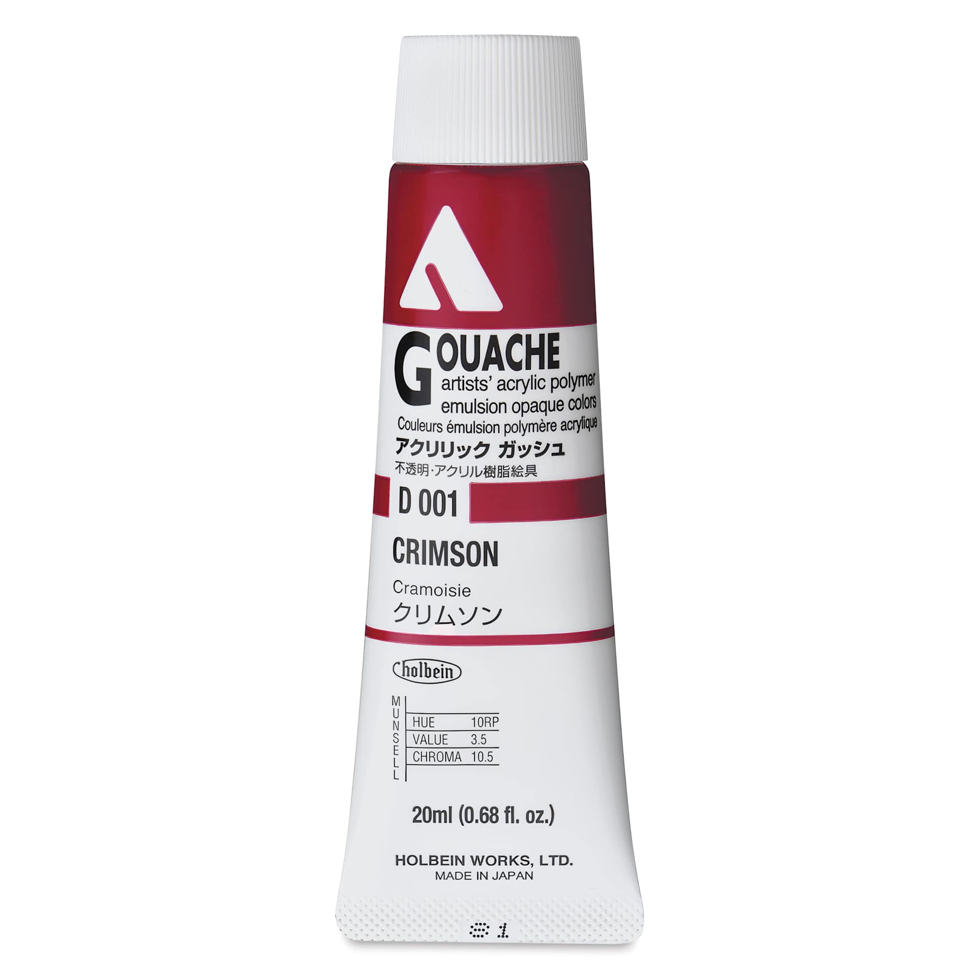 Holbein Acrylic Gouache - Crimson, 20 ml tube
