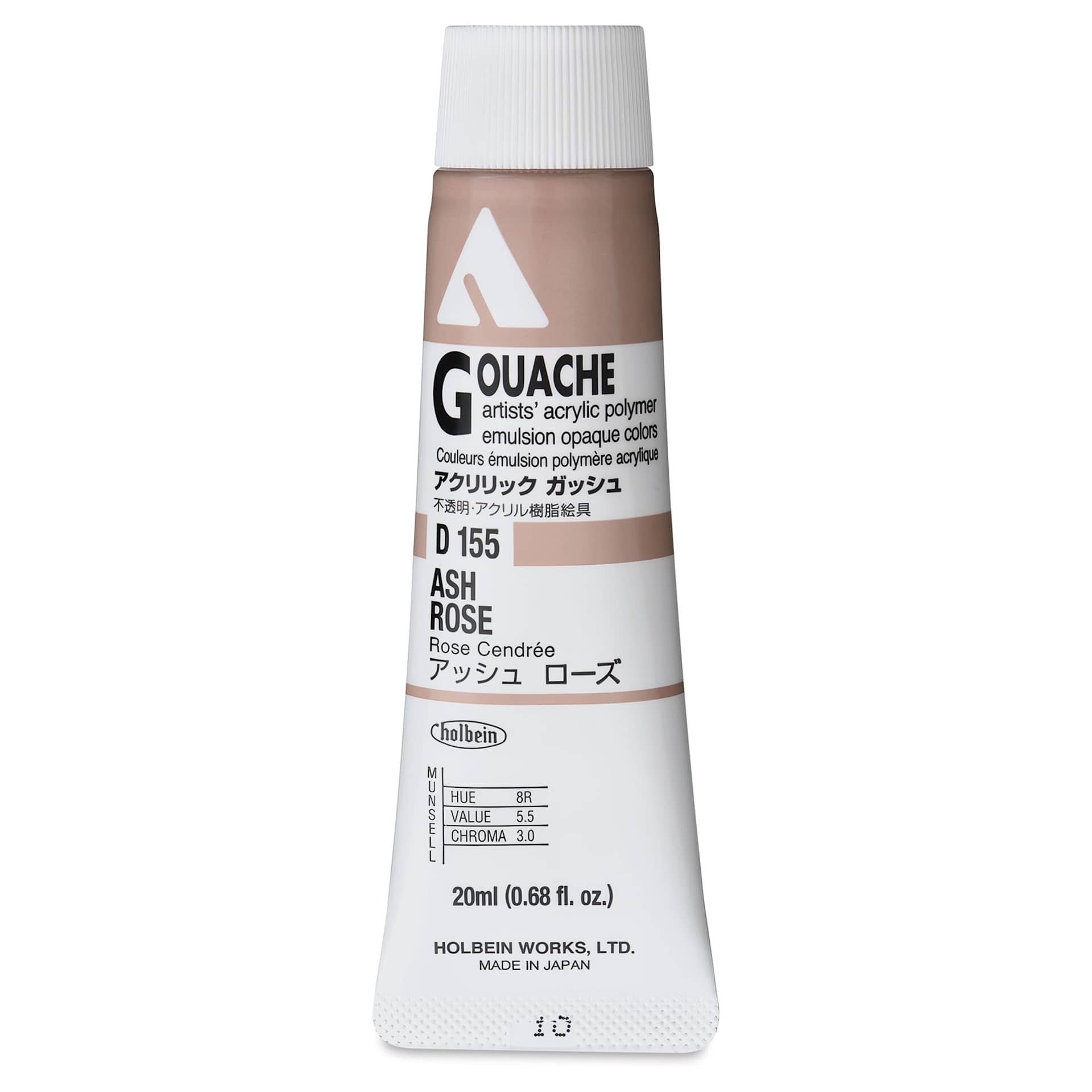 Holbein Acrylic Gouache - Ash Rose, 20 ml tube
