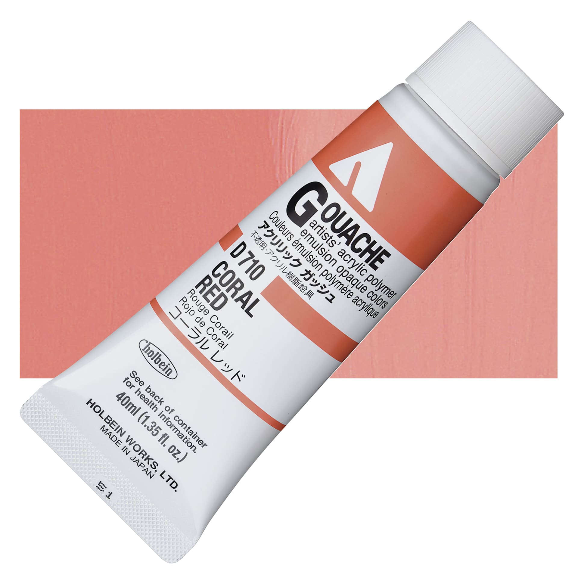 Holbein Acrylic Gouache - Coral Red, 40ml tube and swatch