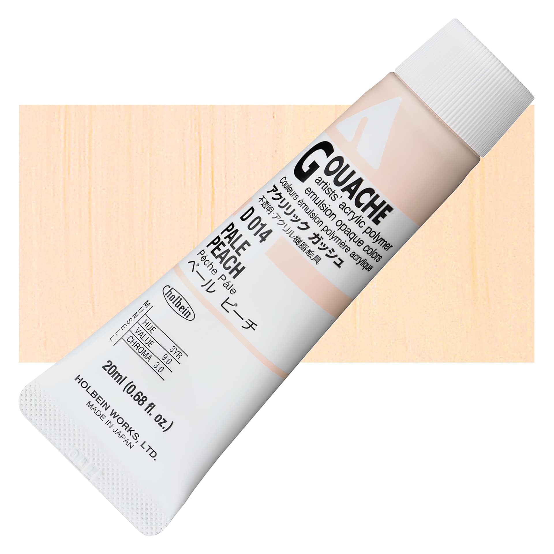Holbein Acrylic Gouache - Pale Peach, 20 ml tube and swatch