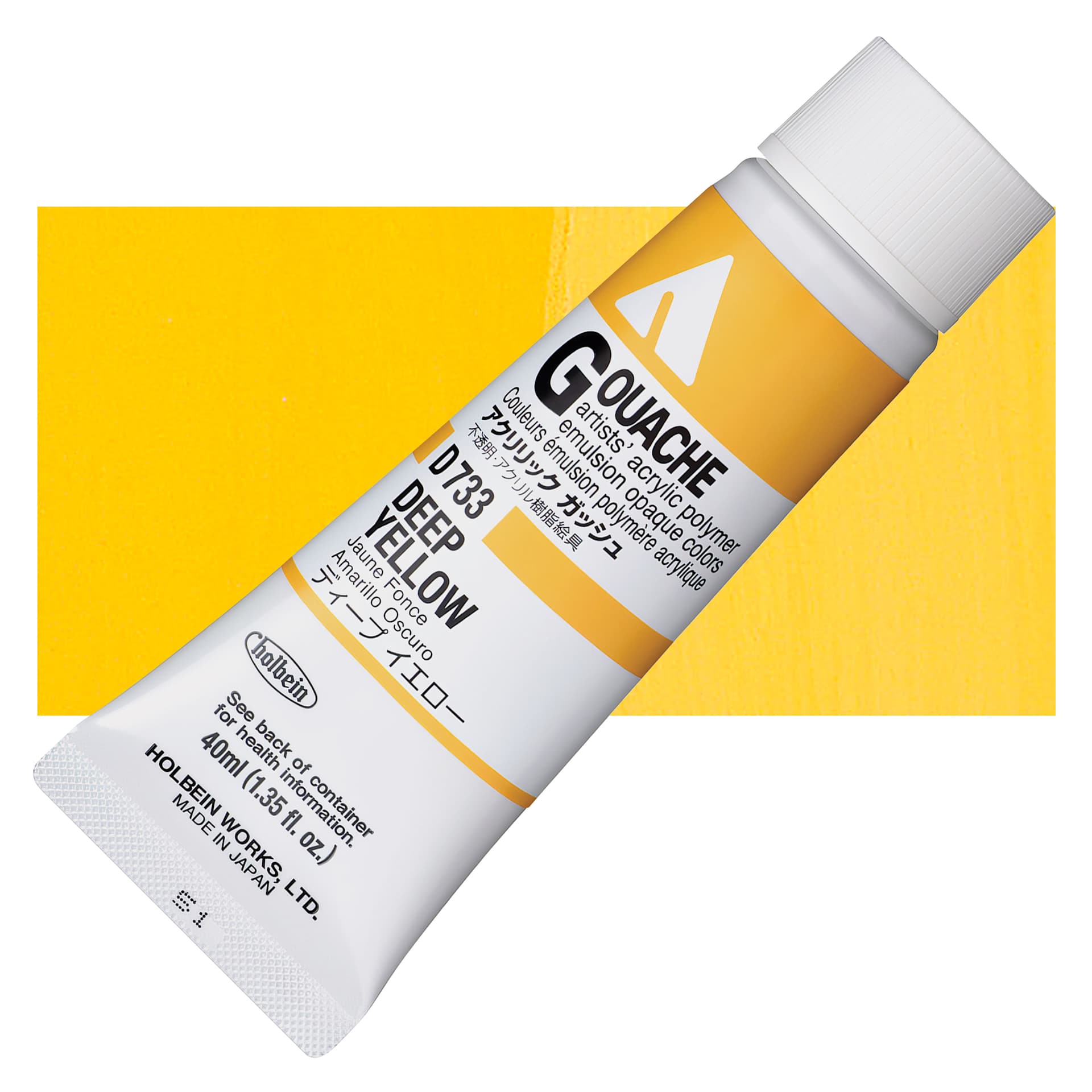 Holbein Acrylic Gouache - Deep Yellow, 40 ml tube and swatch