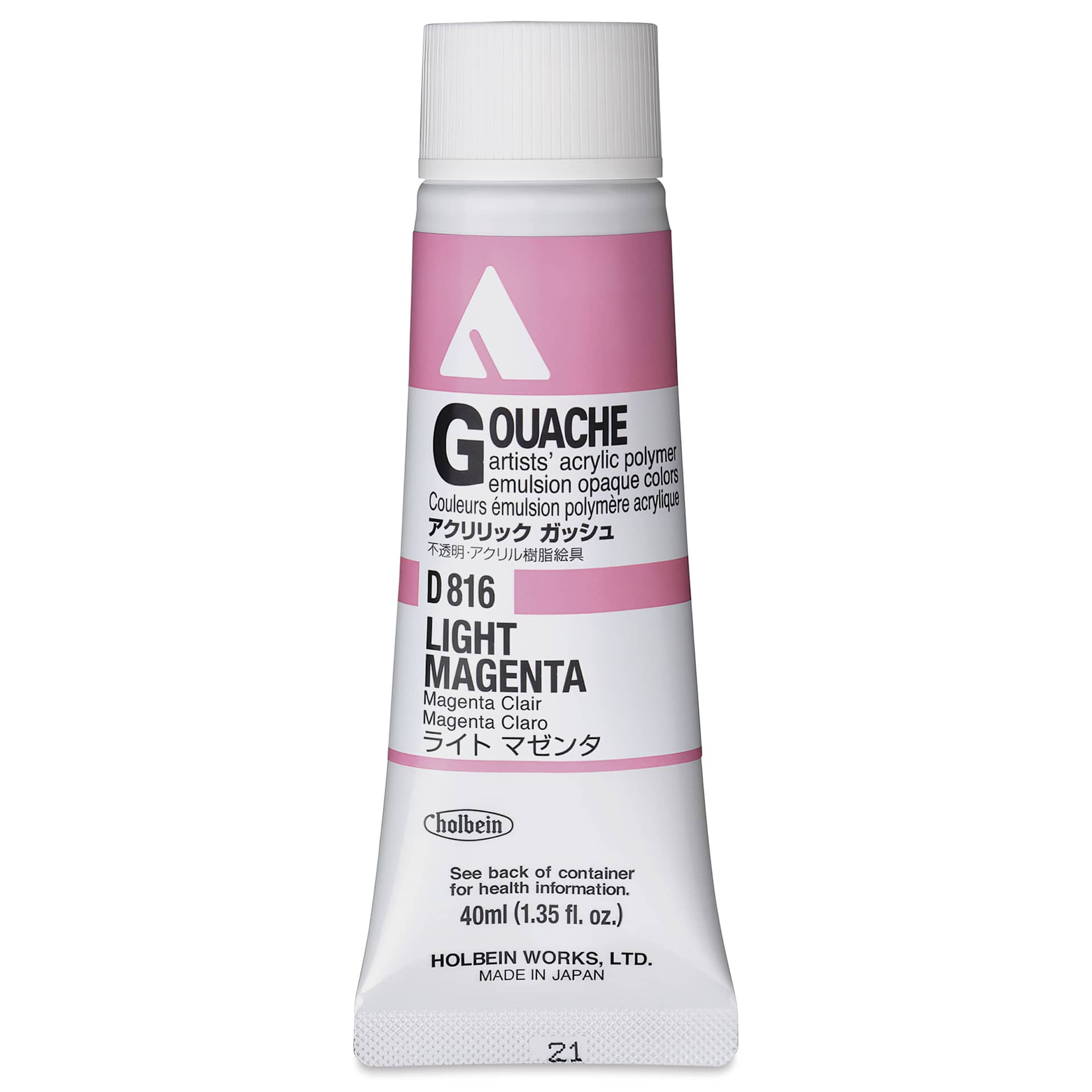 Holbein Acrylic Gouache – Light Magenta, 40 ml tube