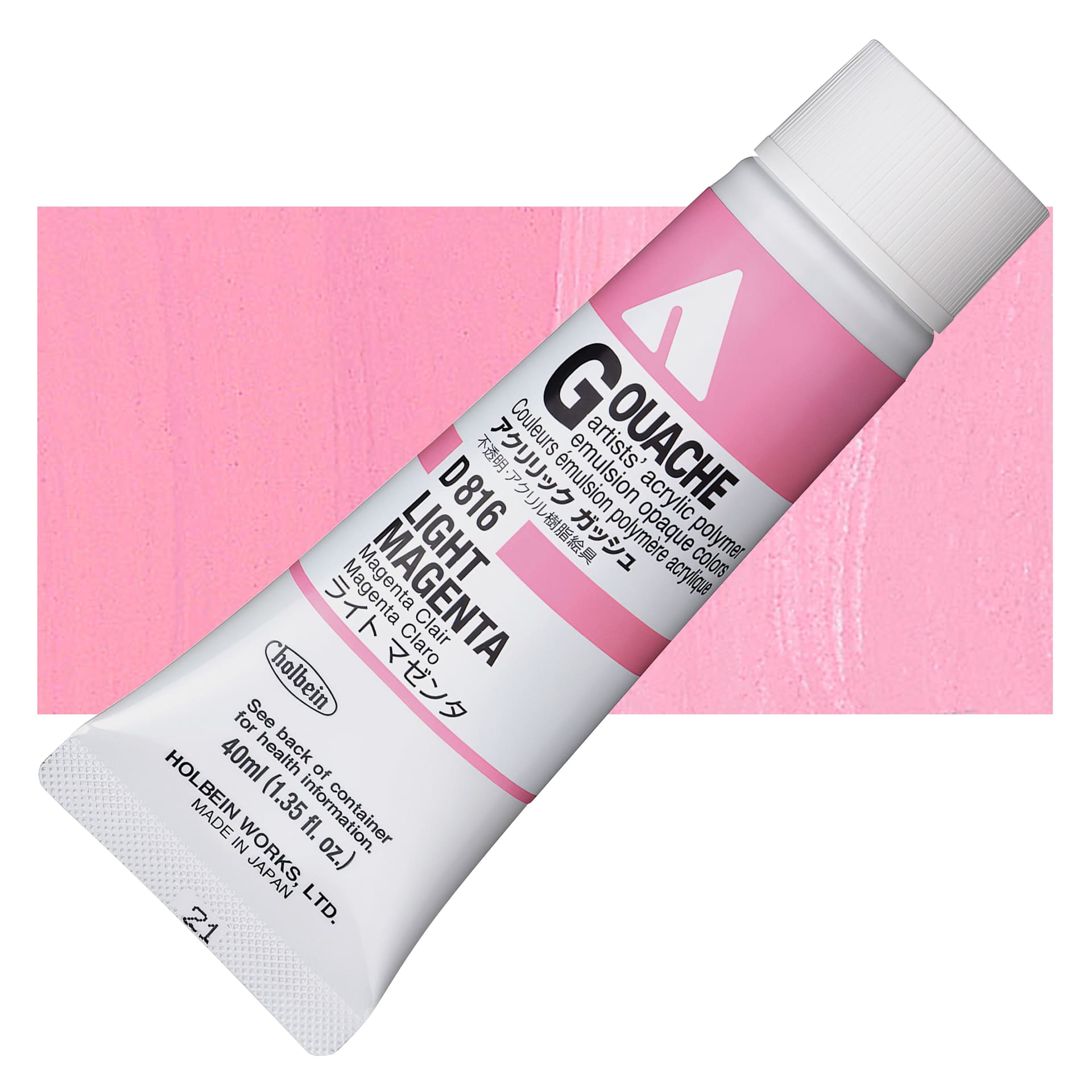 Holbein Acrylic Gouache - Light Magenta, 40 ml tube and swatch