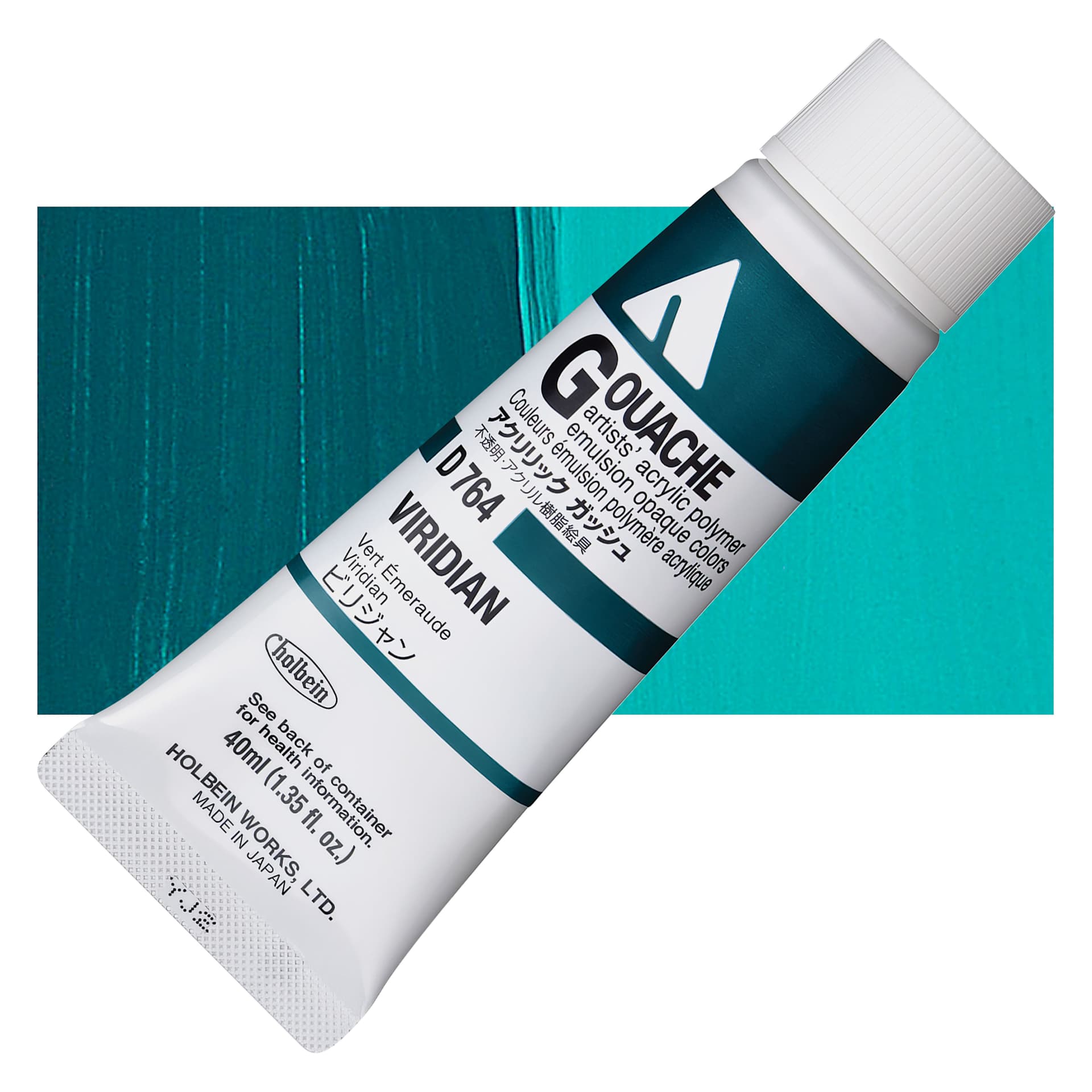 Holbein Acrylic Gouache - Viridian, 40 ml tube and swatch