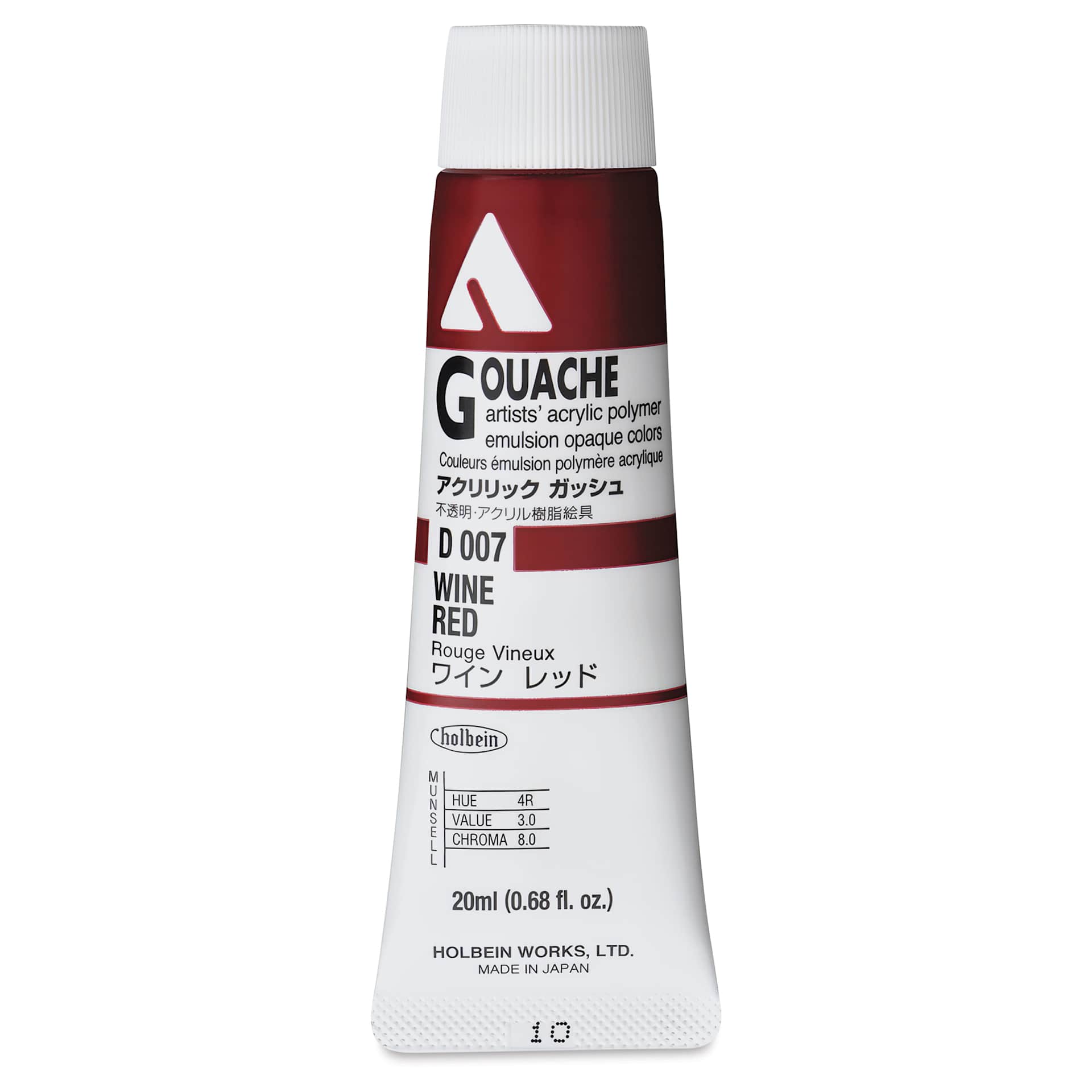 Holbein Acrylic Gouache - Wine Red, 20 ml tube