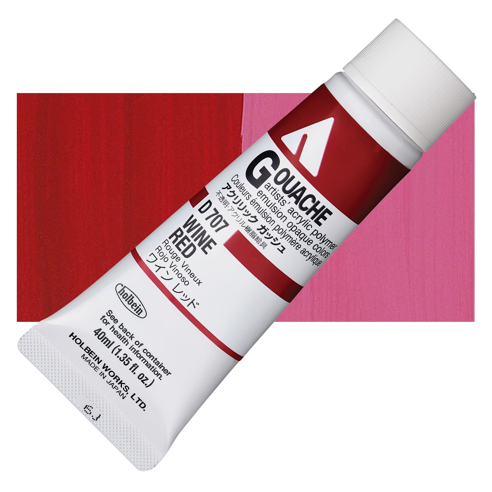 Holbein Acrylic Gouache - Wine Red, 40 ml tube and swatch
