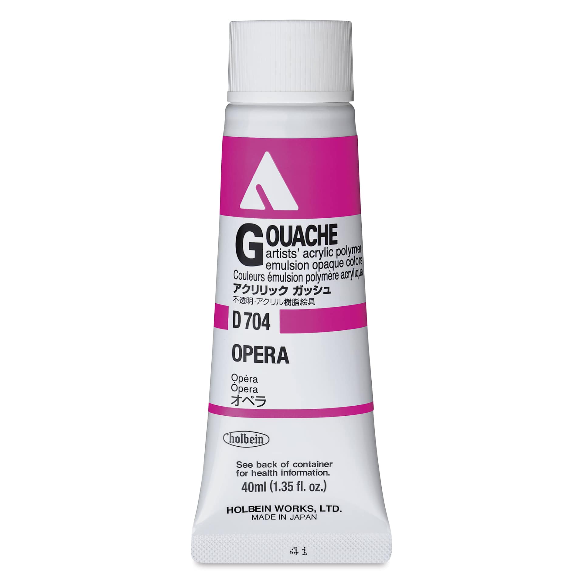Holbein Acrylic Gouache – Opera, 40 ml tube