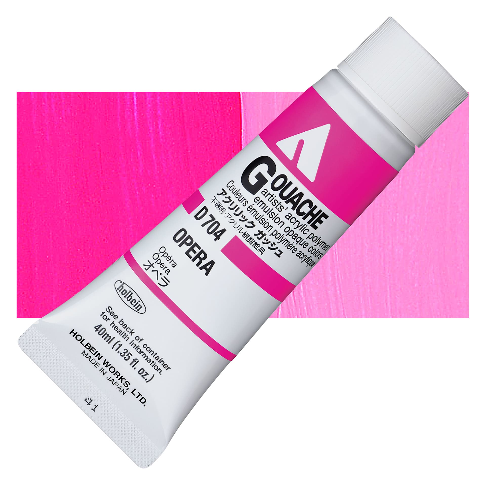 Holbein Acrylic Gouache - Opera, 40 ml tube and swatch