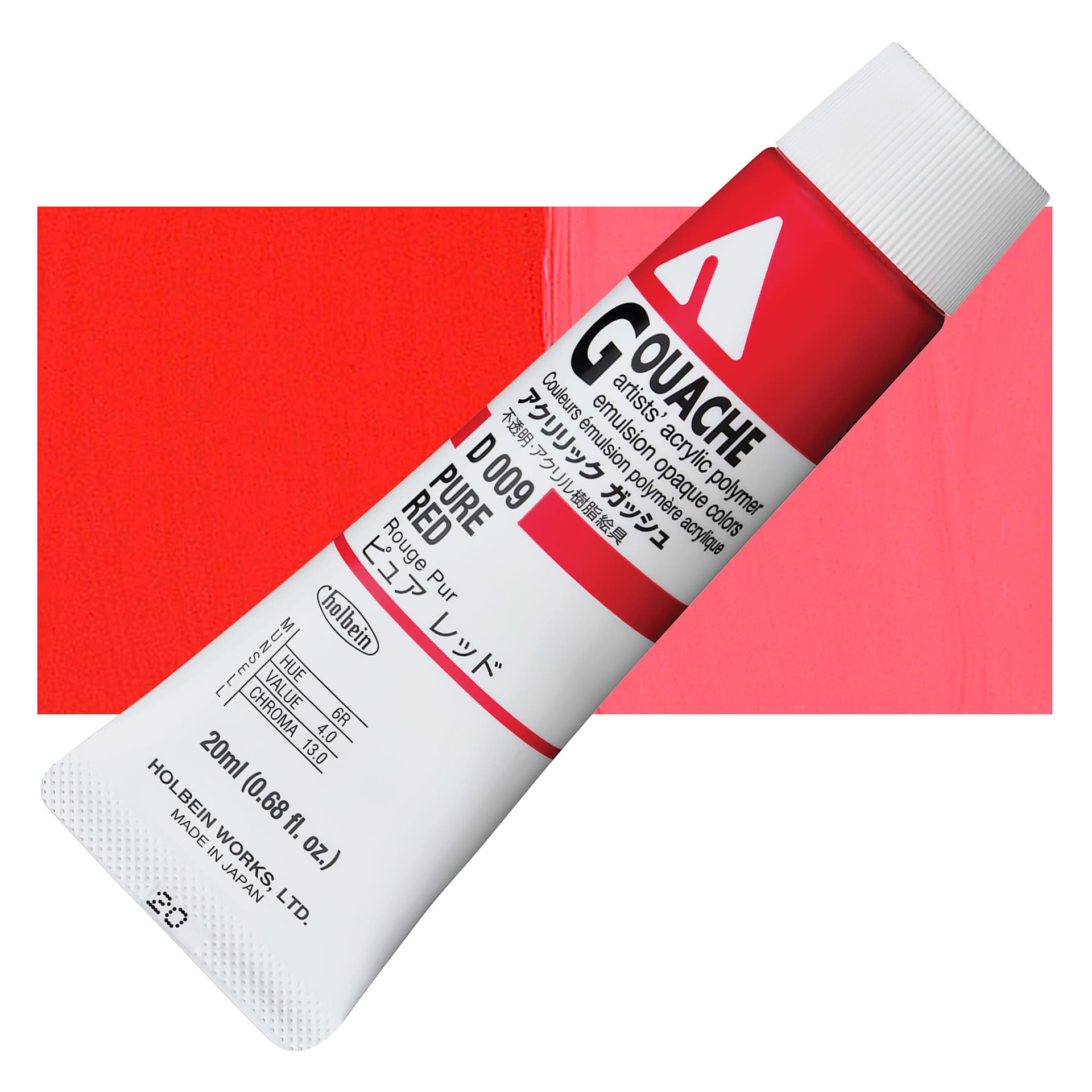Holbein Acrylic Gouache - Pure Red, 20 ml tube and swatch