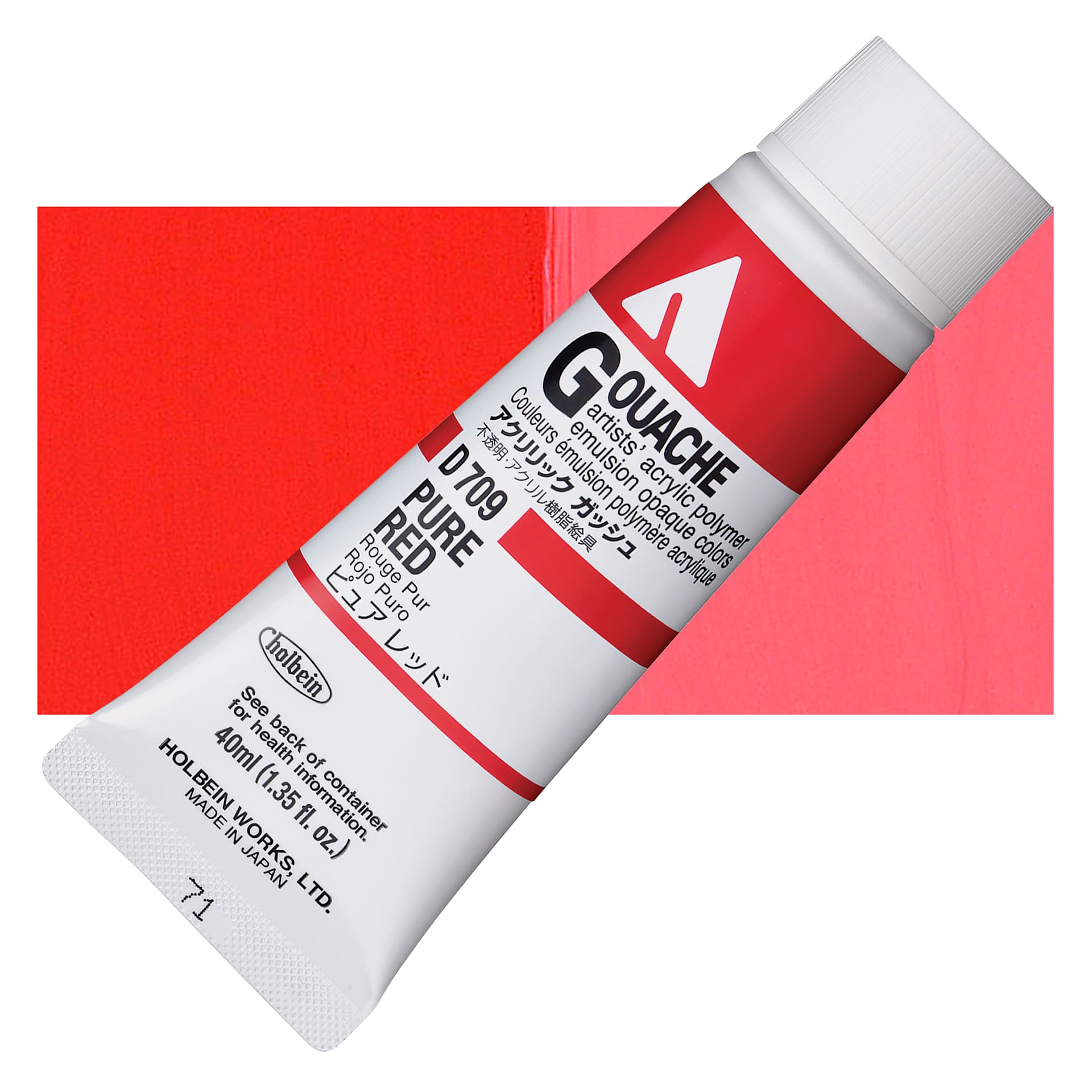 Holbein Acrylic Gouache - Pure Red, 40 ml tube and swatch