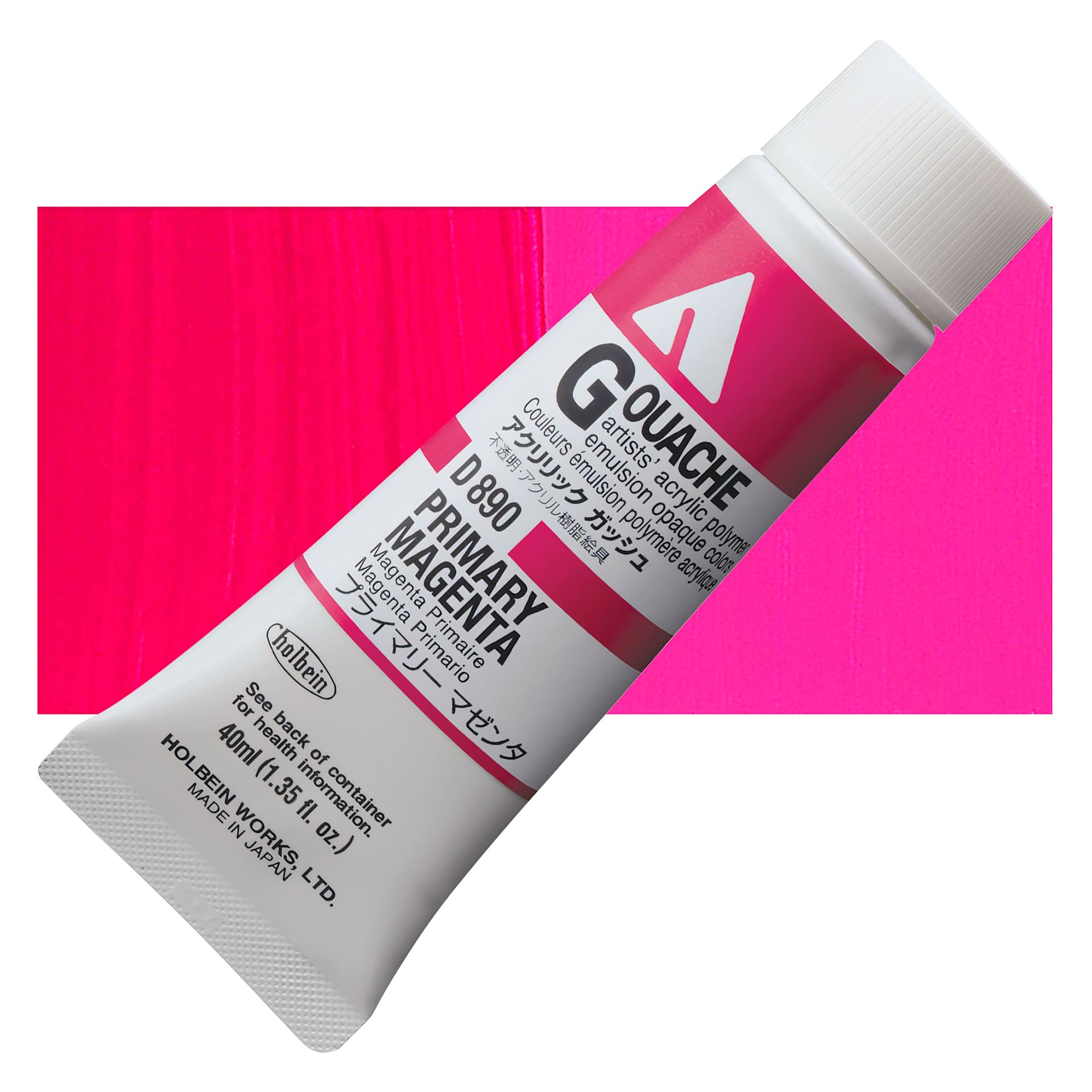 Holbein Acrylic Gouache - Primary Magenta, 20 ml tube and swatch