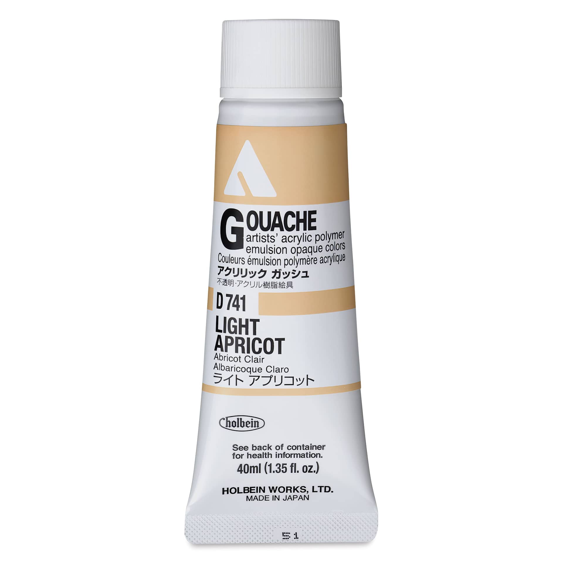 Holbein Acrylic Gouache - Light Apricot, 40 ml tube