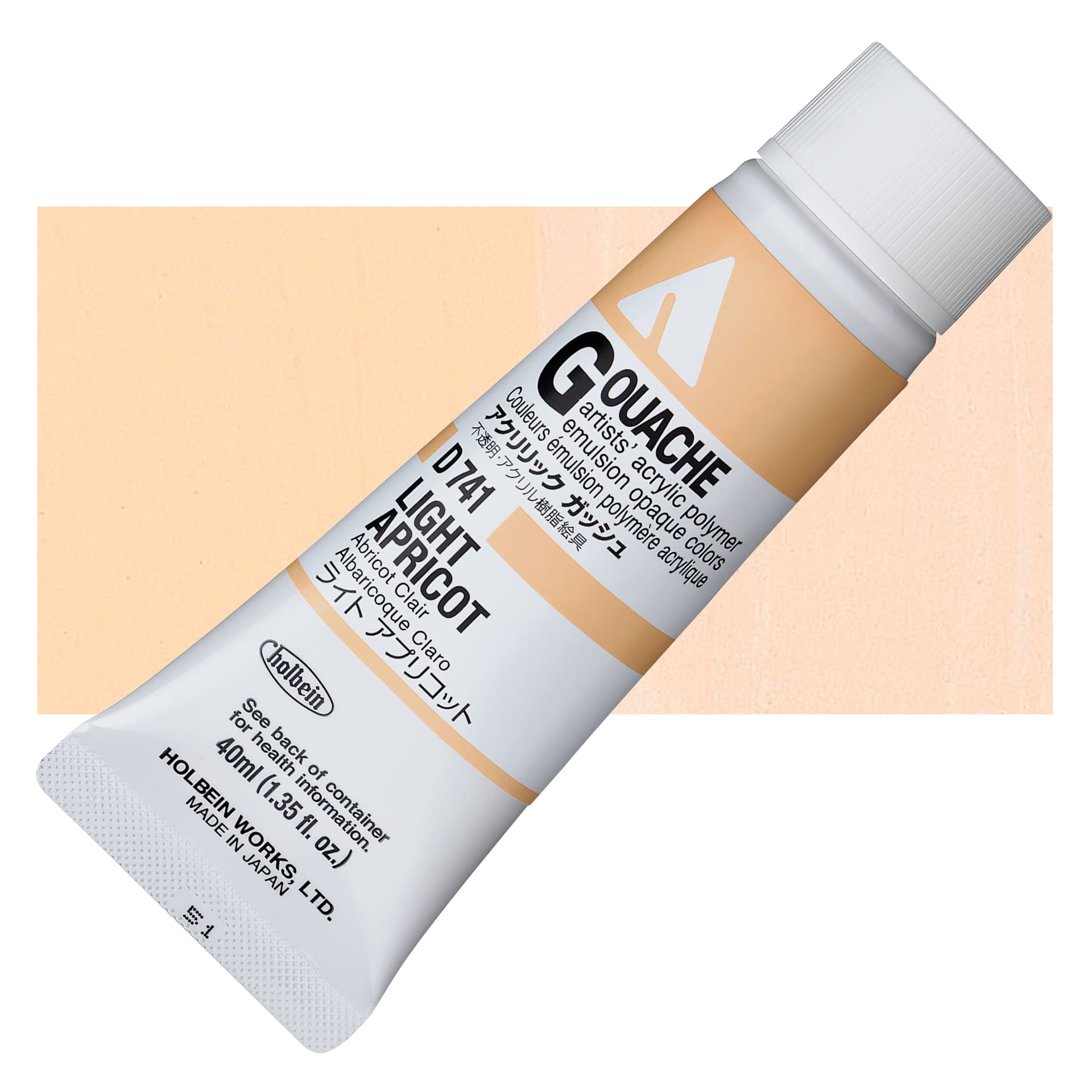 Holbein Acrylic Gouache - Light Apricot, 40 ml tube and swatch