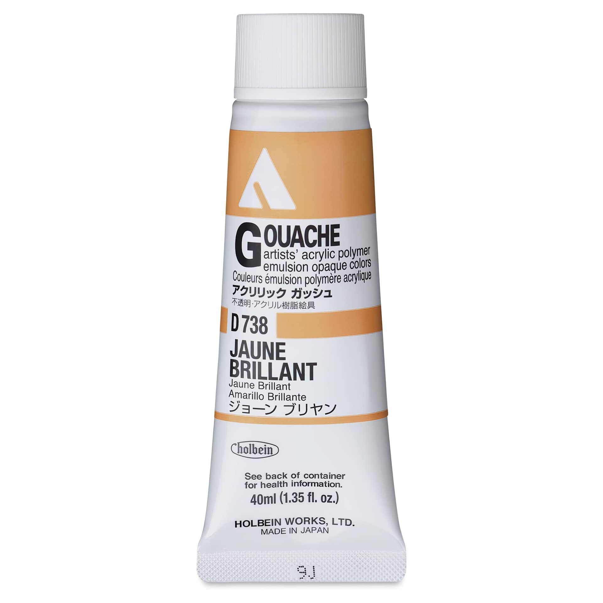 Holbein Acrylic Gouache - Jaune Brilliant, 40 ml tube