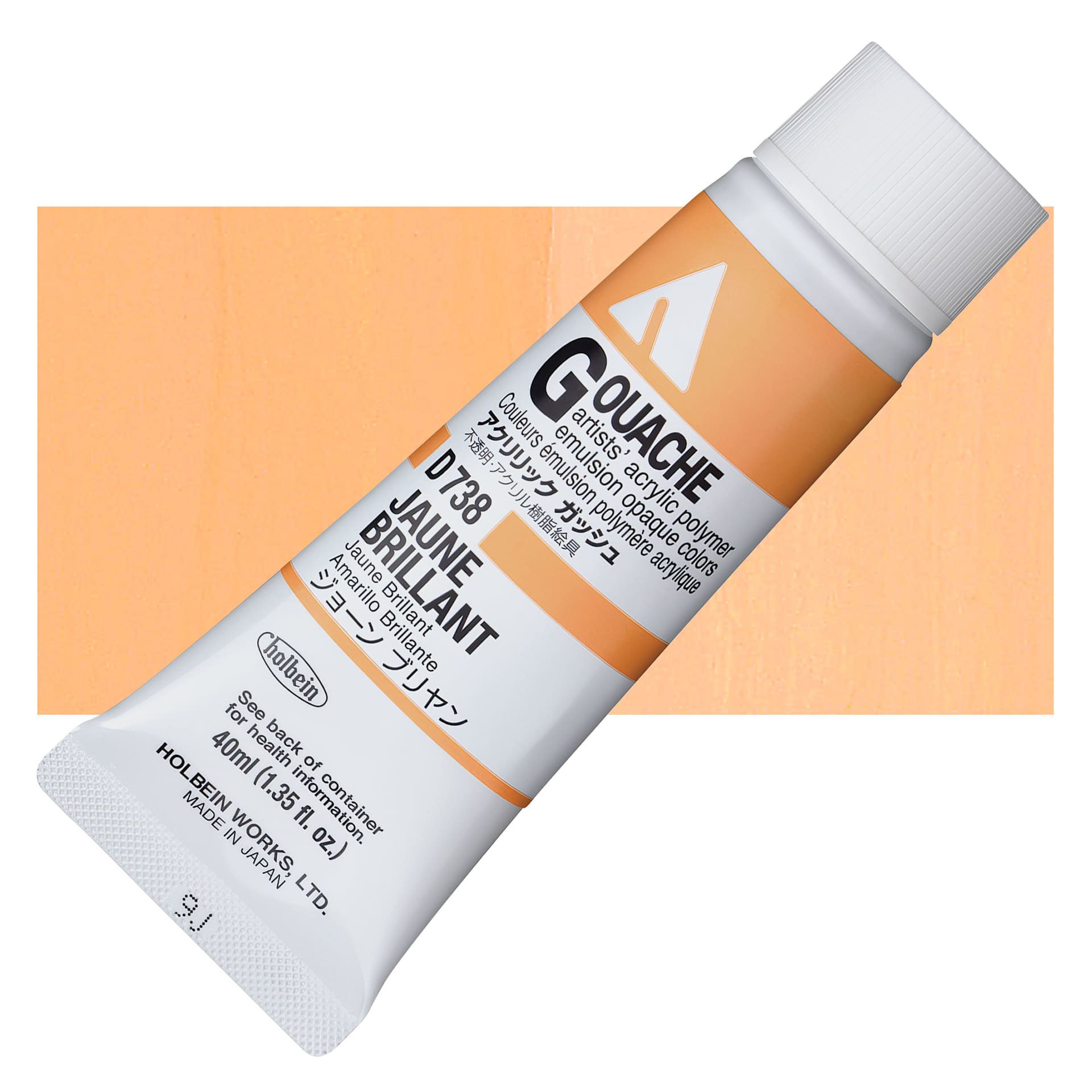 Holbein Acrylic Gouache - Jaune Brilliant, 40 ml tube and swatch