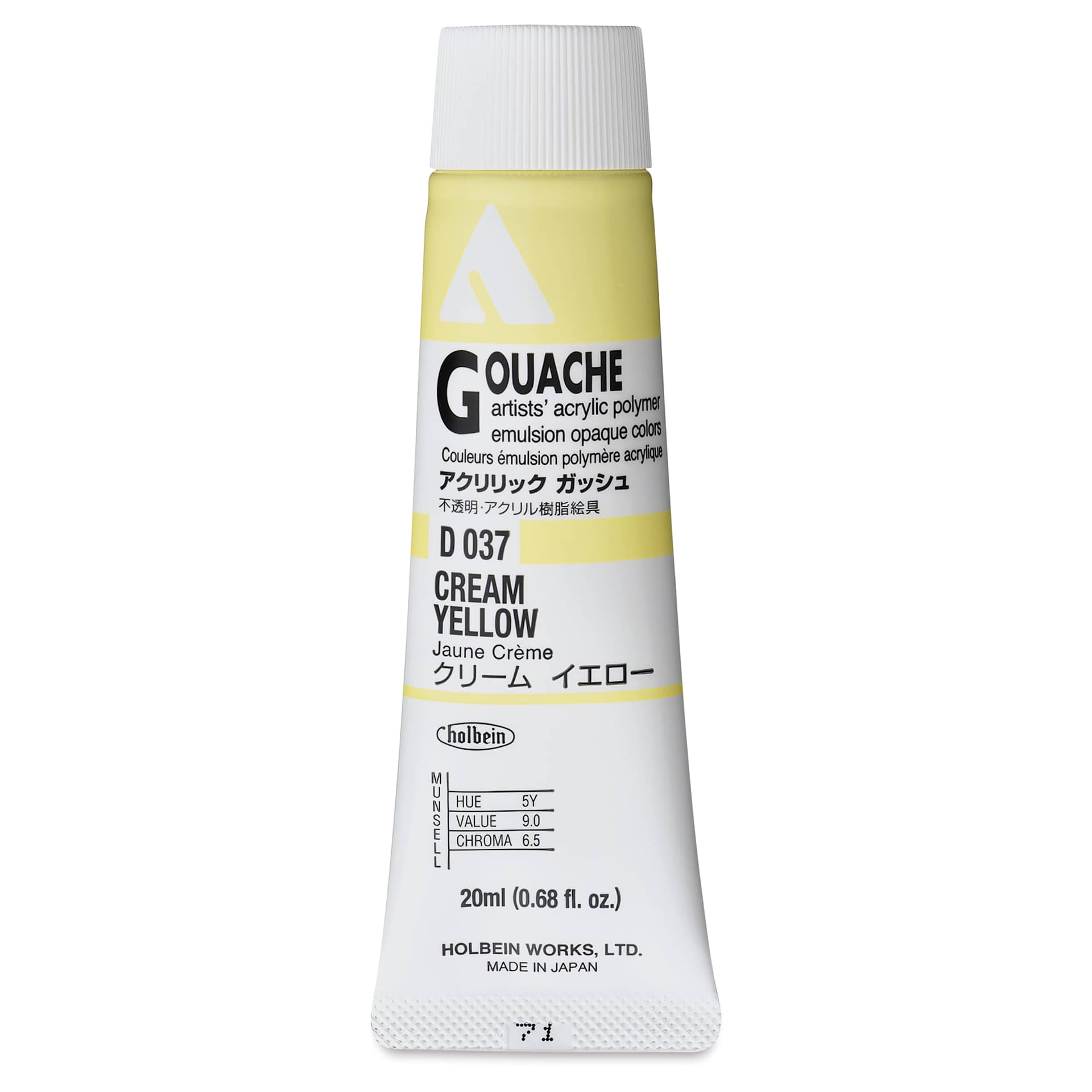 Holbein Acrylic Gouache - Cream Yellow, 20 ml tube