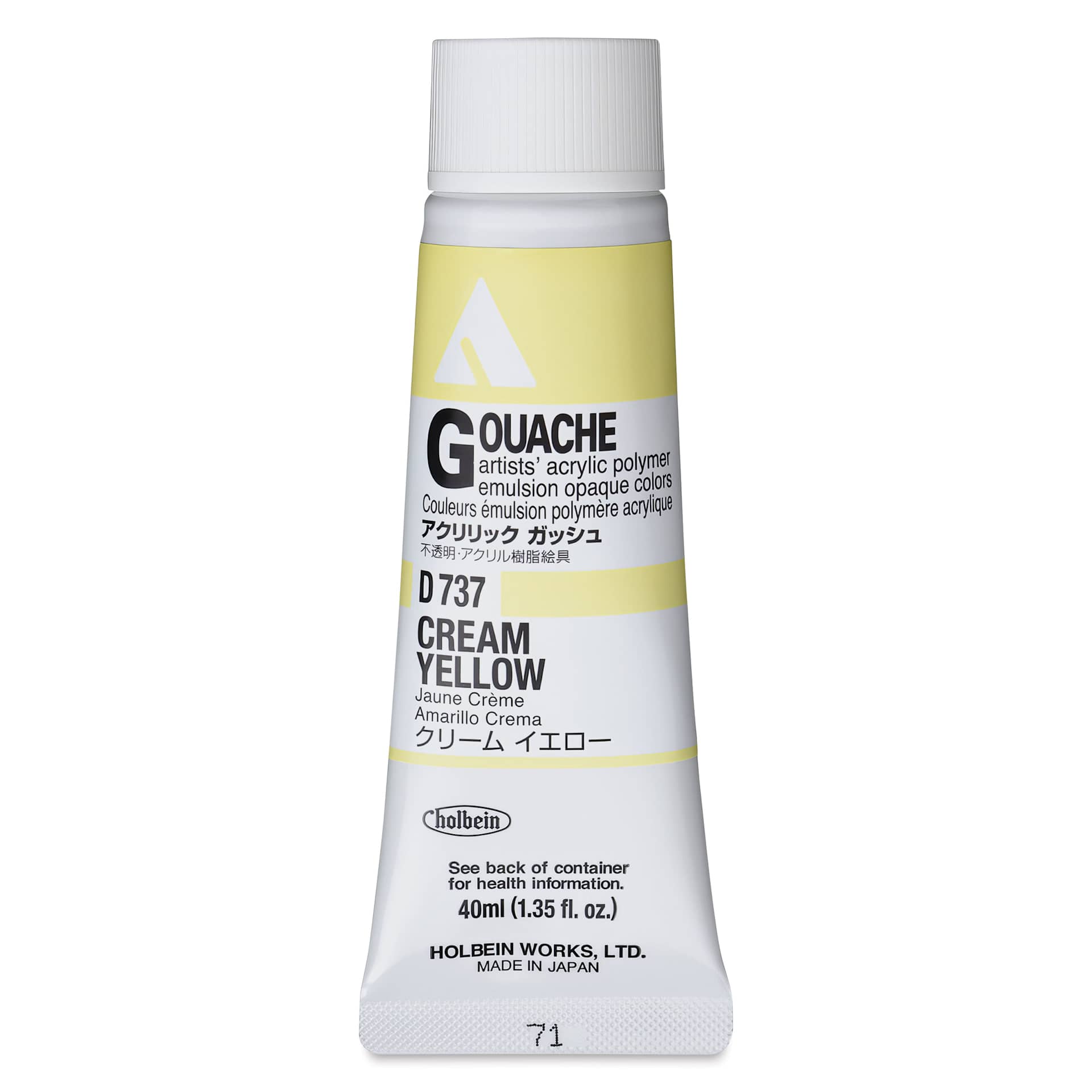 Holbein Acrylic Gouache - Cream Yellow, 40 ml tube