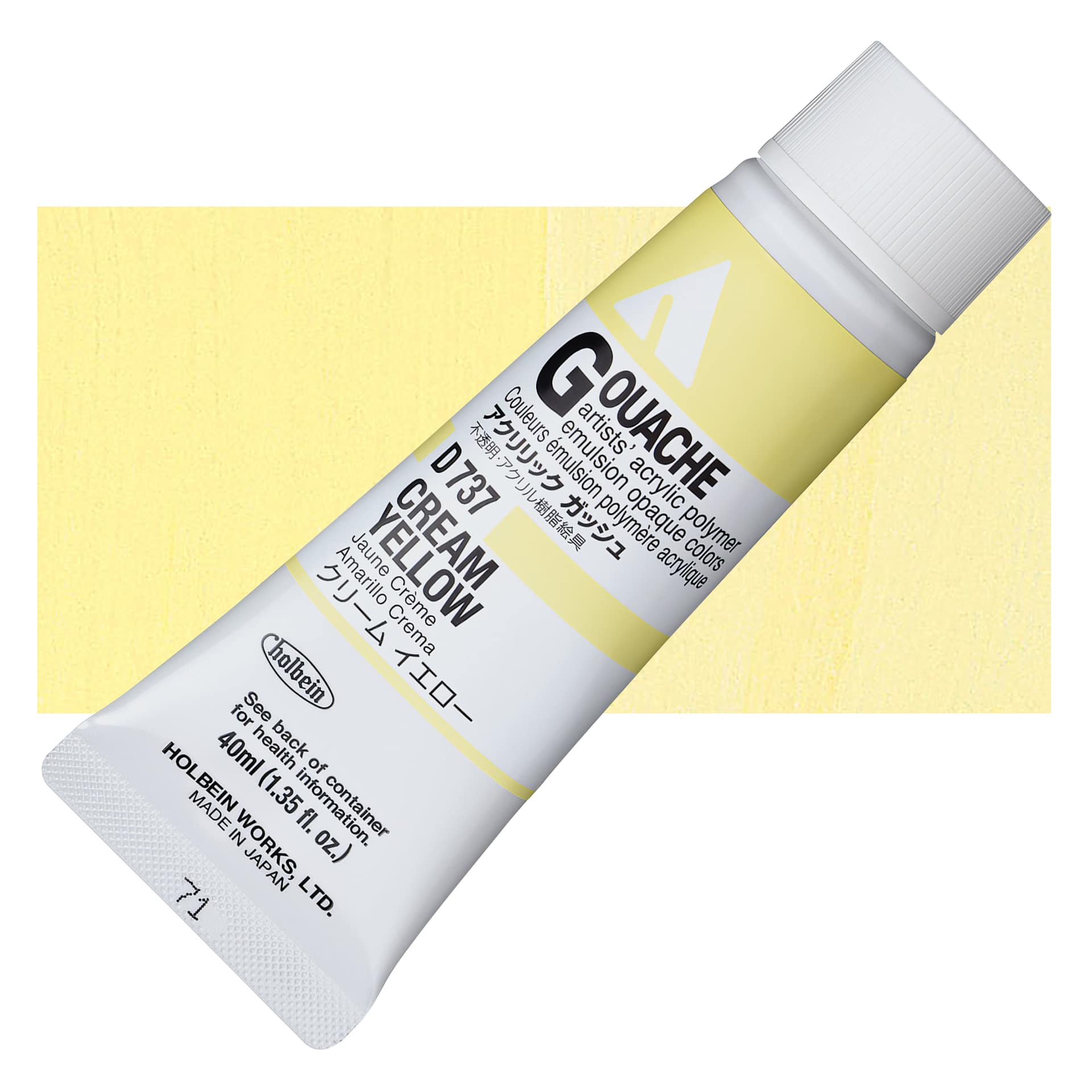 Holbein Acrylic Gouache - Cream Yellow, 40 ml tube and swatch